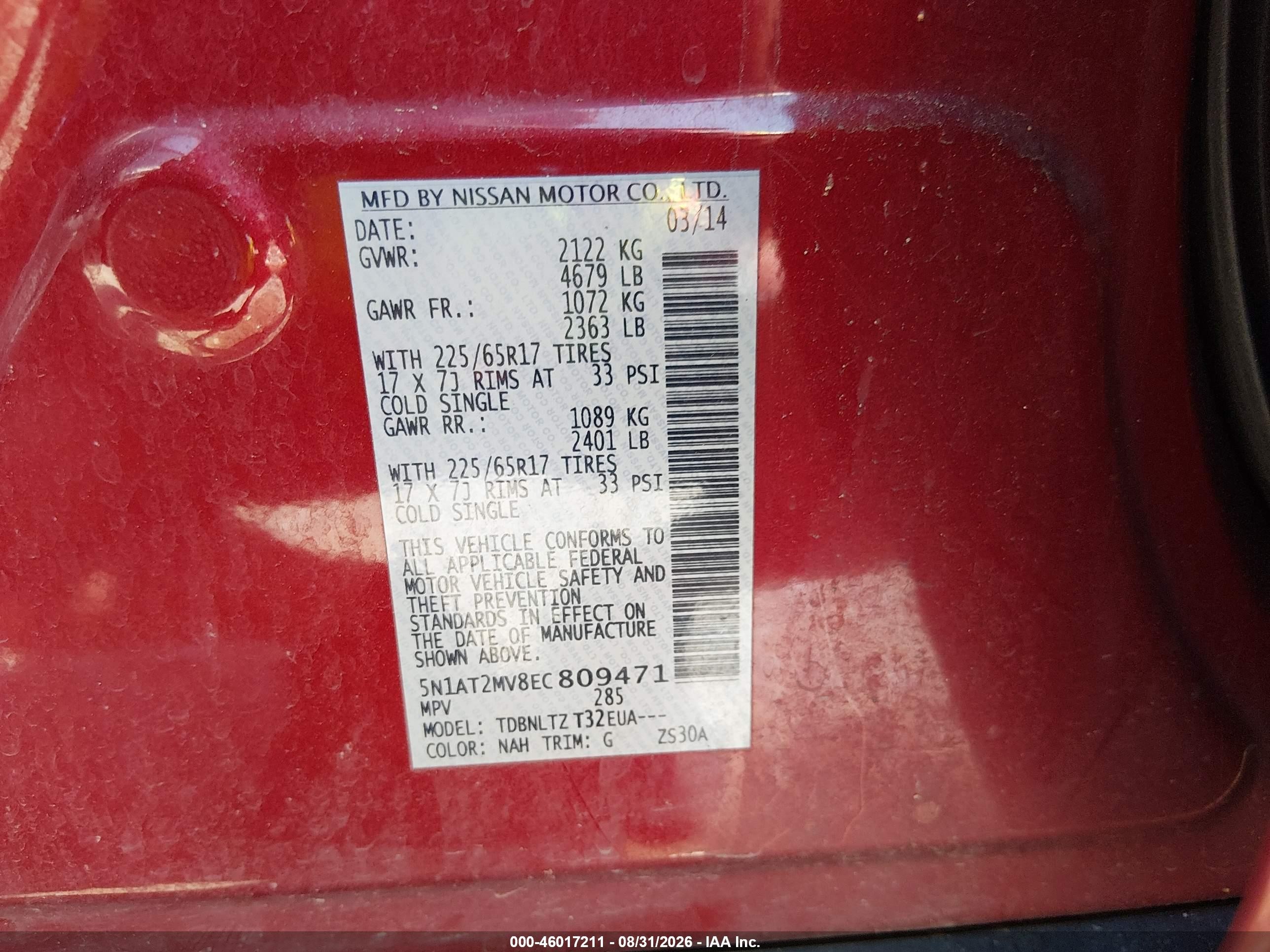 2014 Nissan Rogue Sv Burgundy vin: 5N1AT2MV8EC809471
