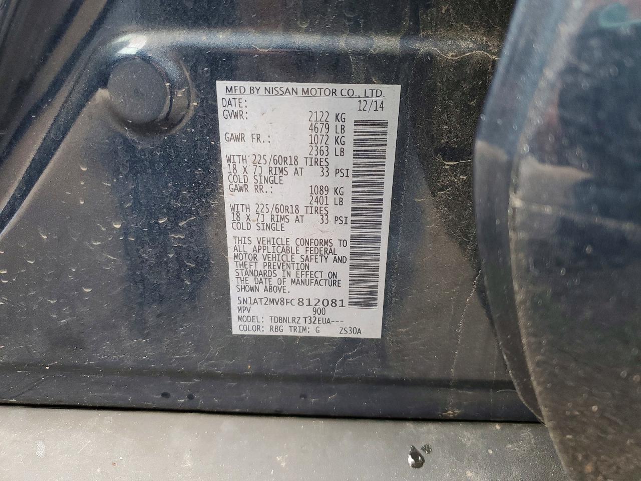2015 Nissan Rogue Sl Синий vin: 5N1AT2MV8FC812081
