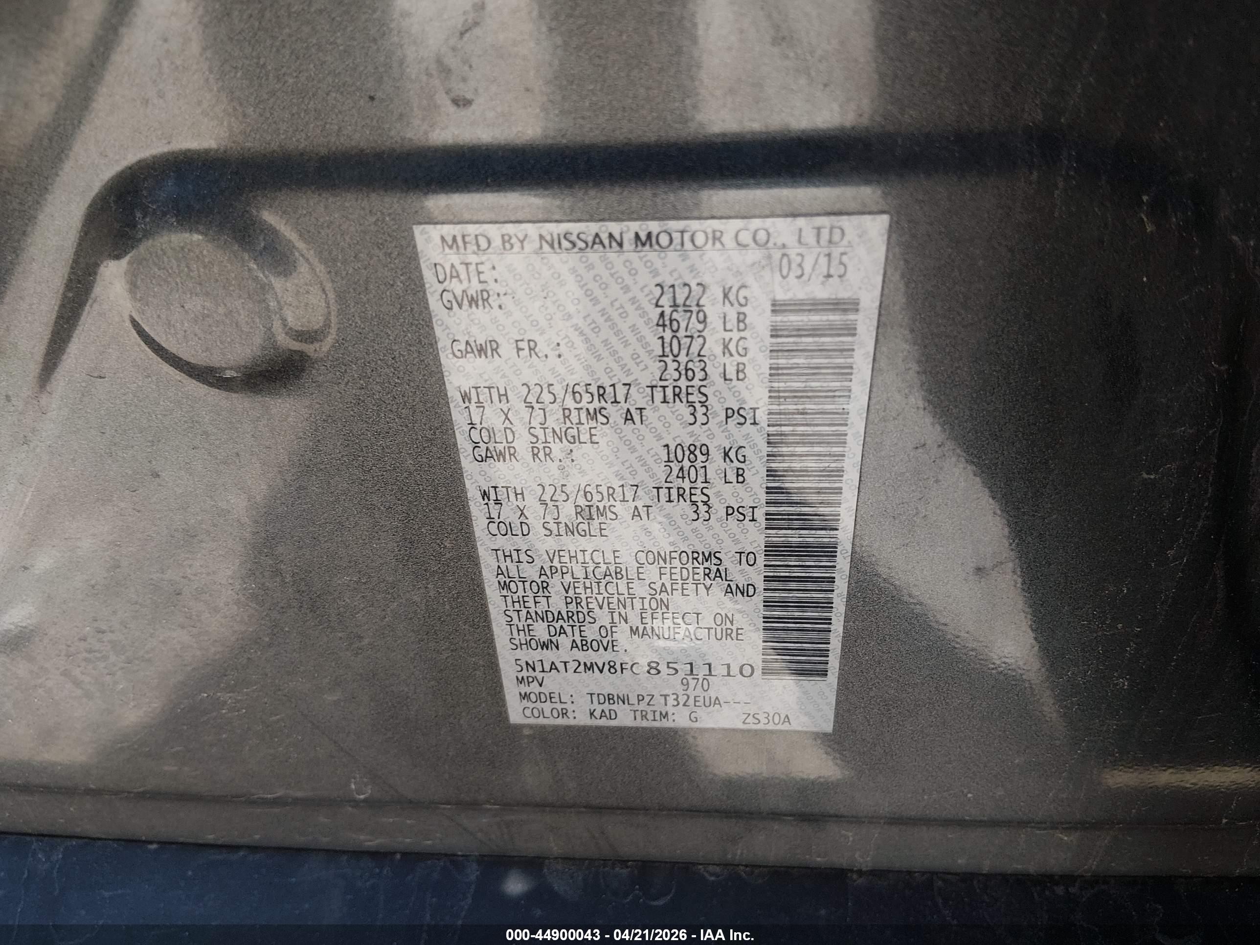 2015 Nissan Rogue S Серый vin: 5N1AT2MV8FC851110
