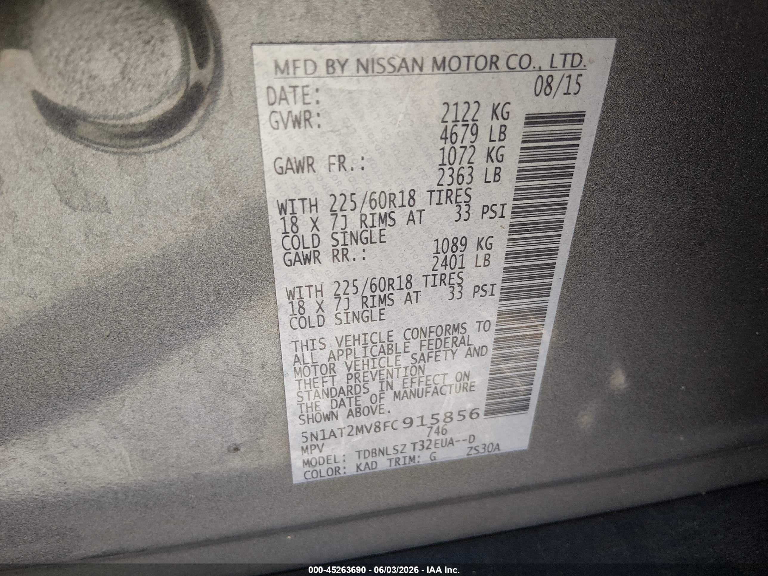 2015 Nissan Rogue Sl Серый vin: 5N1AT2MV8FC915856