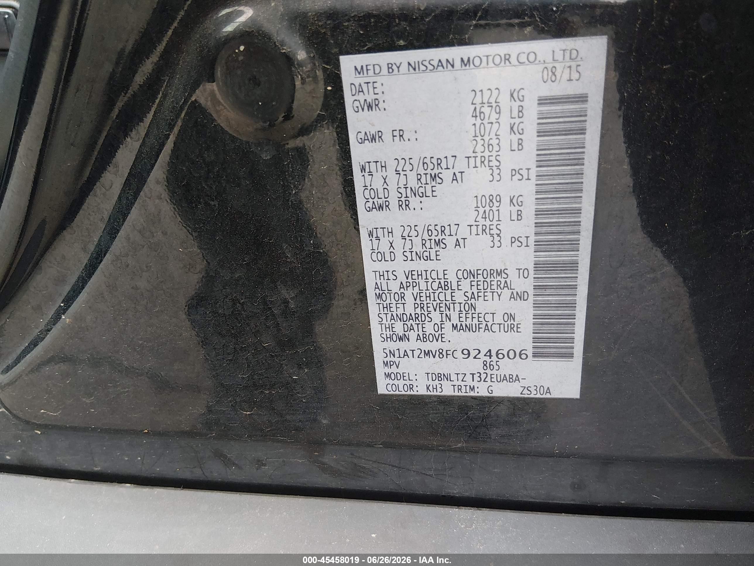 2015 Nissan Rogue Sv Черный vin: 5N1AT2MV8FC924606