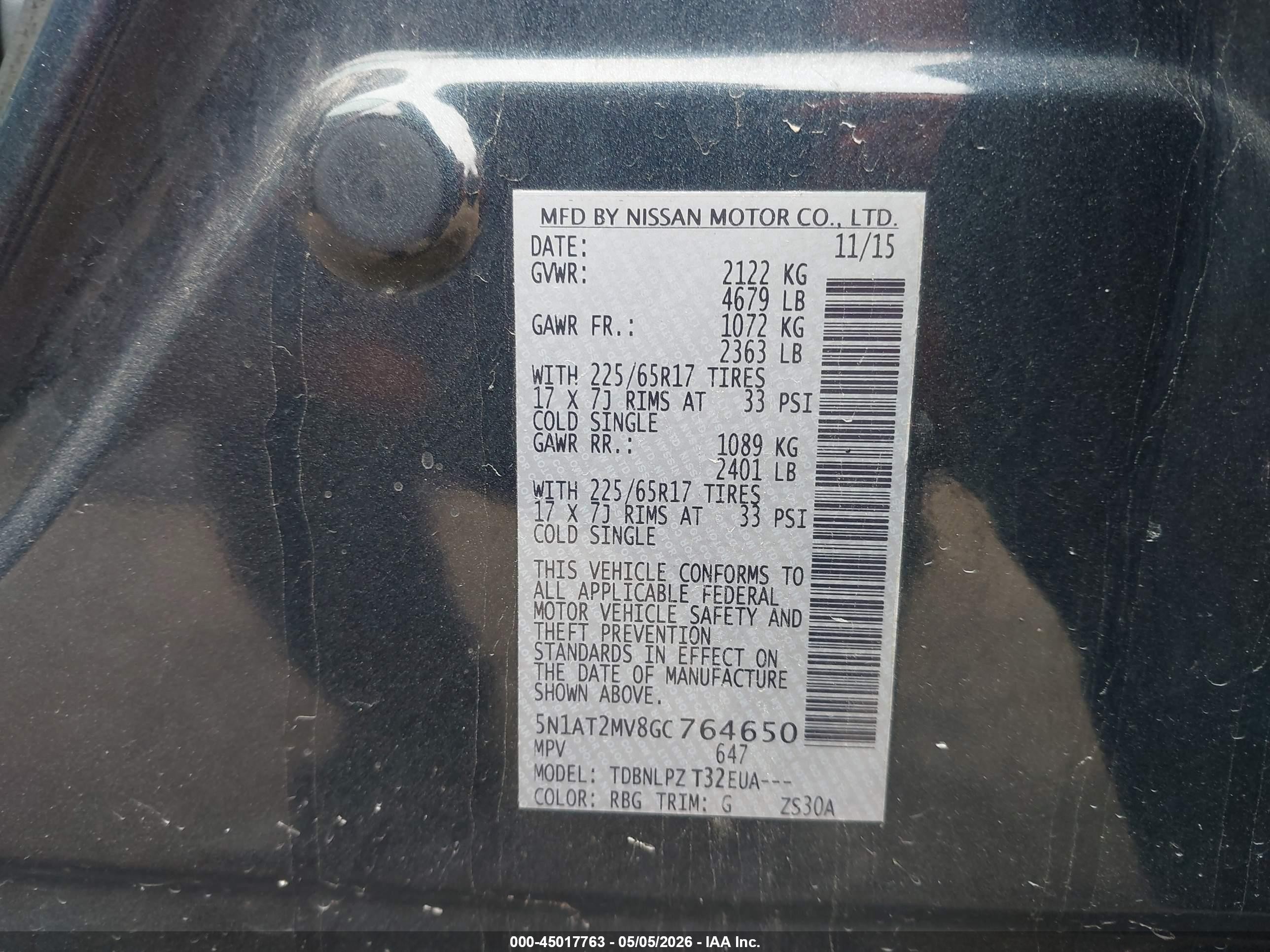 2016 Nissan Rogue S/sl/sv Синий vin: 5N1AT2MV8GC764650