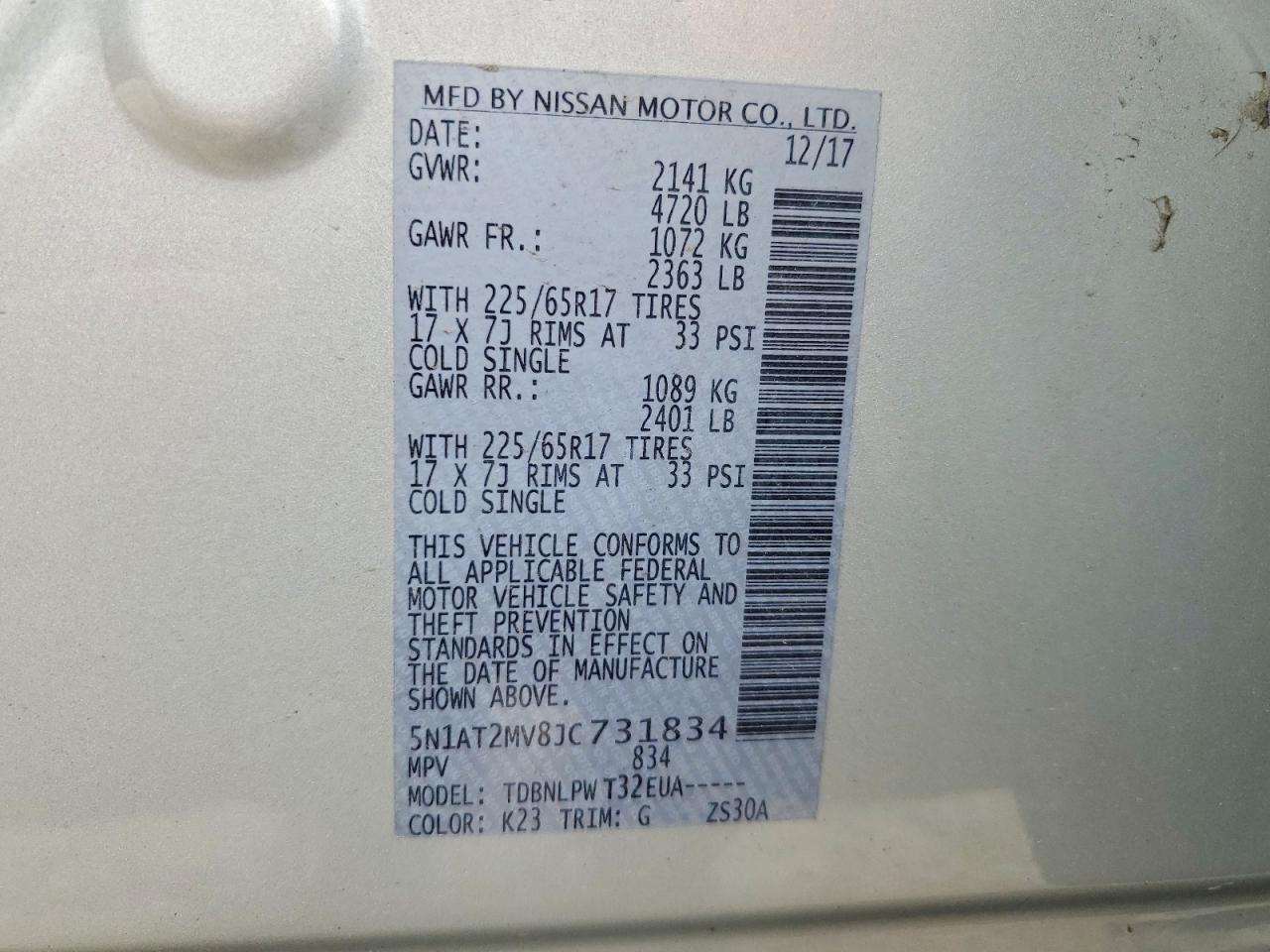 2018 Nissan Rogue S Серебряный vin: 5N1AT2MV8JC731834