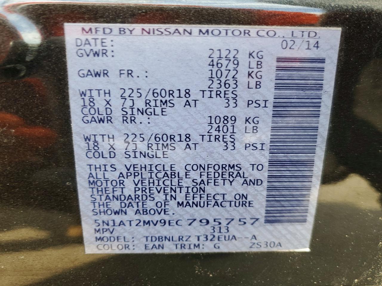 2014 Nissan Rogue Sl Черный vin: 5N1AT2MV9EC795757