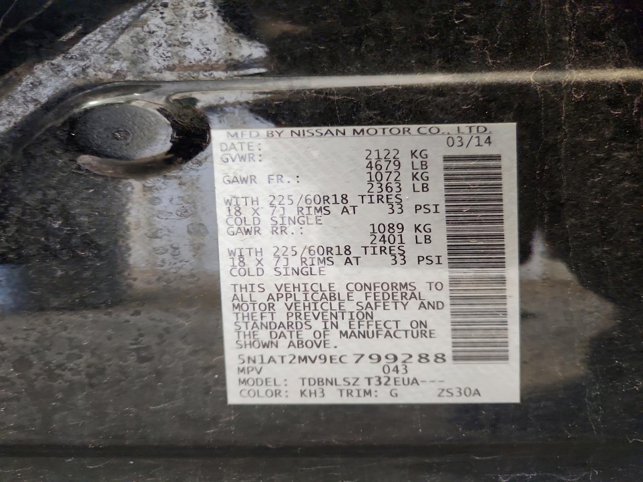 2014 Nissan Rogue Sl Черный vin: 5N1AT2MV9EC799288