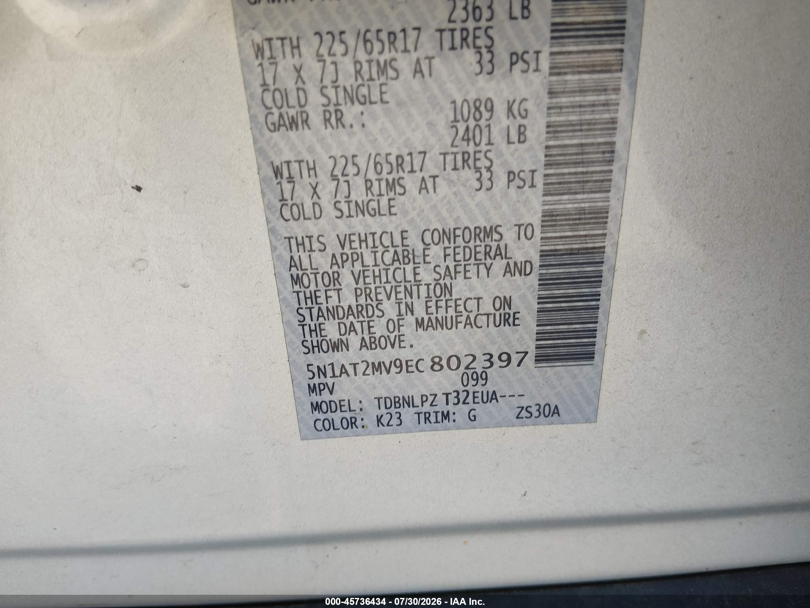 2014 Nissan Rogue S Gray vin: 5N1AT2MV9EC802397