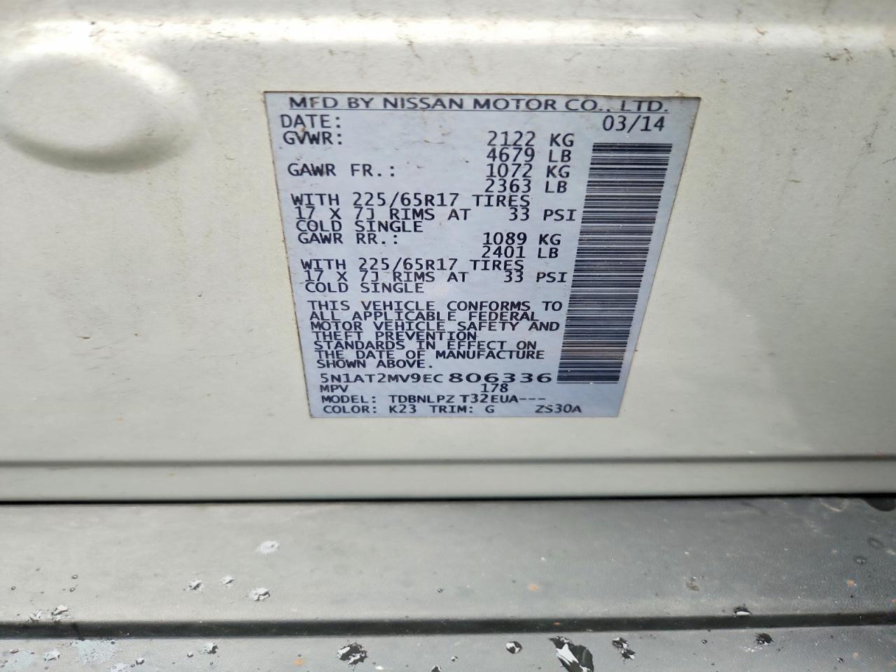 2014 Nissan Rogue S Silver vin: 5N1AT2MV9EC806336