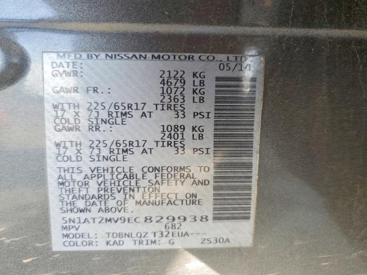2014 Nissan Rogue Sv Gray vin: 5N1AT2MV9EC829938