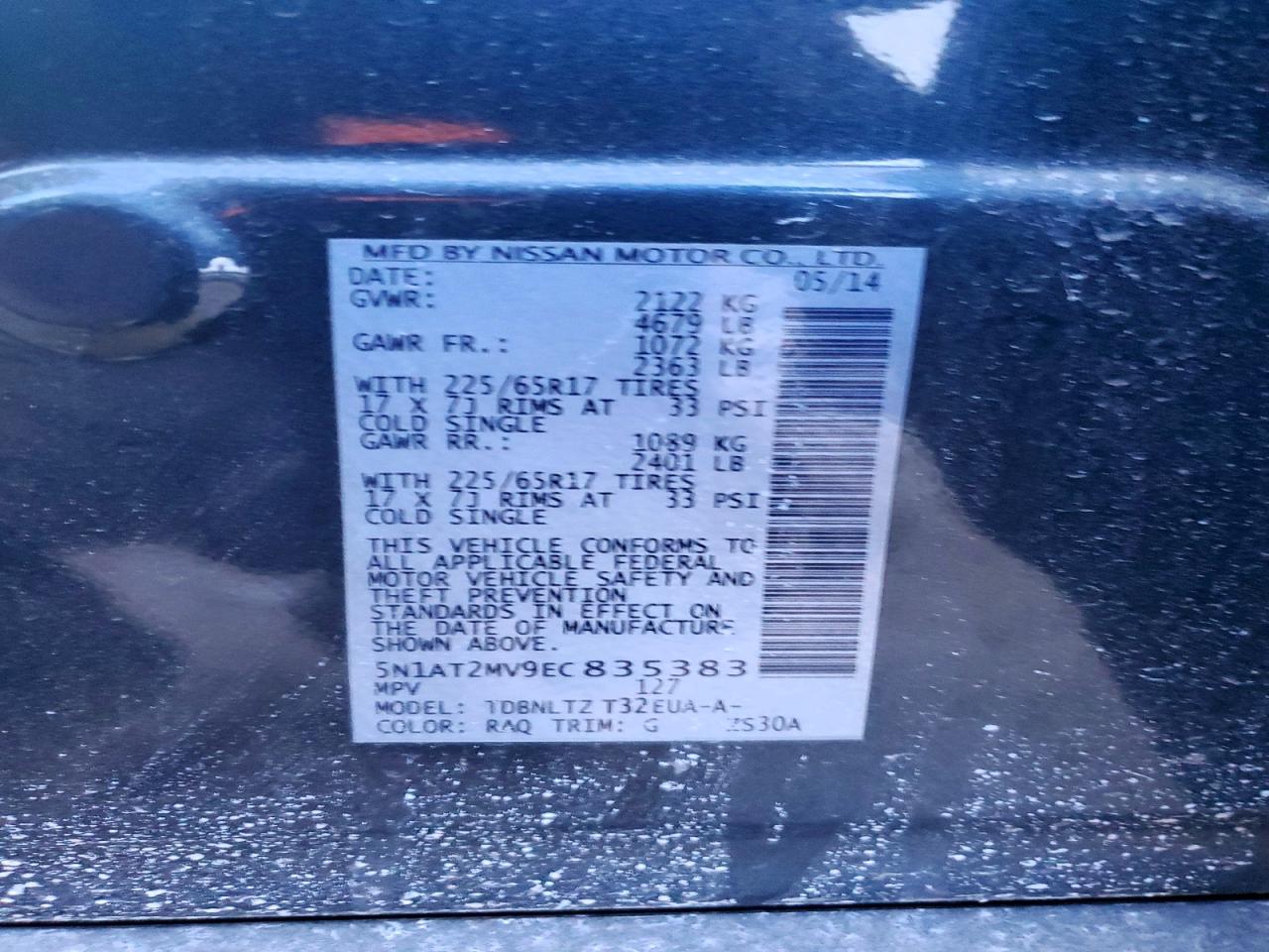 2014 Nissan Rogue S Charcoal vin: 5N1AT2MV9EC835383