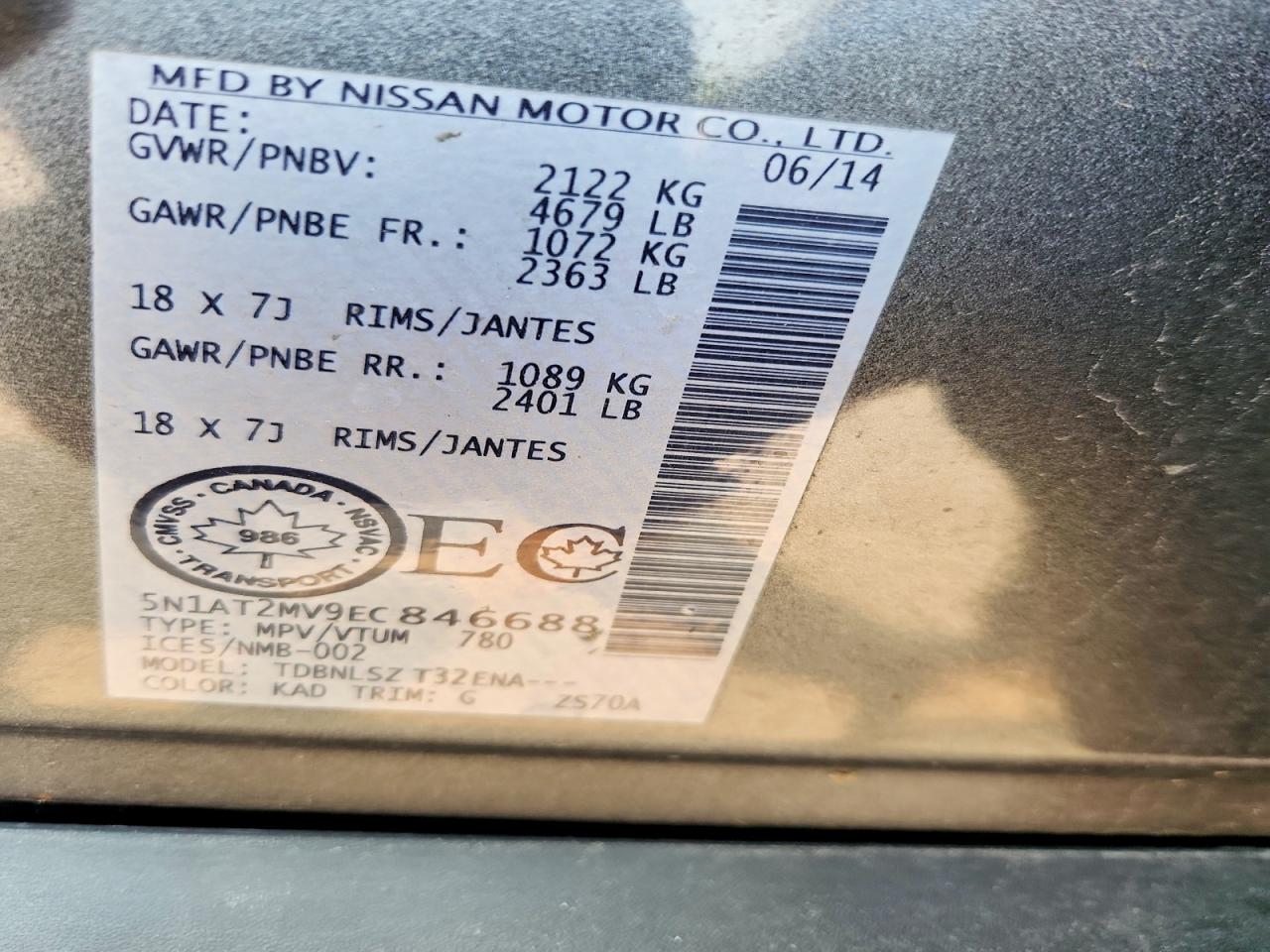 2014 Nissan Rogue S Gray vin: 5N1AT2MV9EC846688