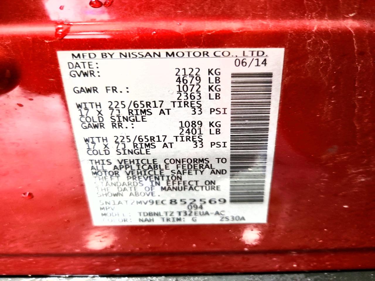 2014 Nissan Rogue Sv Maroon vin: 5N1AT2MV9EC852569