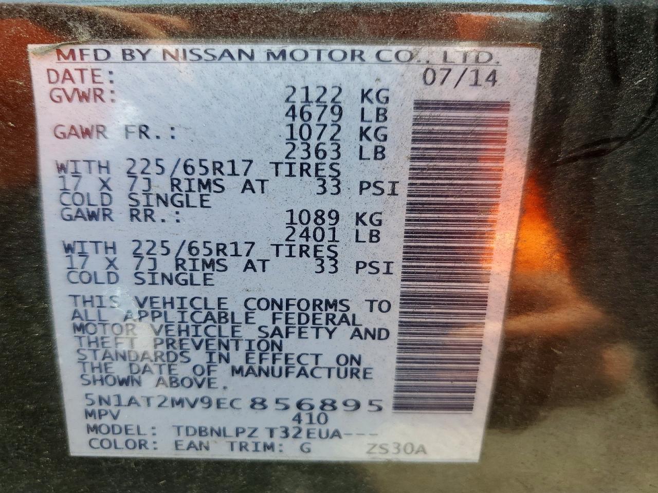2014 Nissan Rogue S Charcoal vin: 5N1AT2MV9EC856895