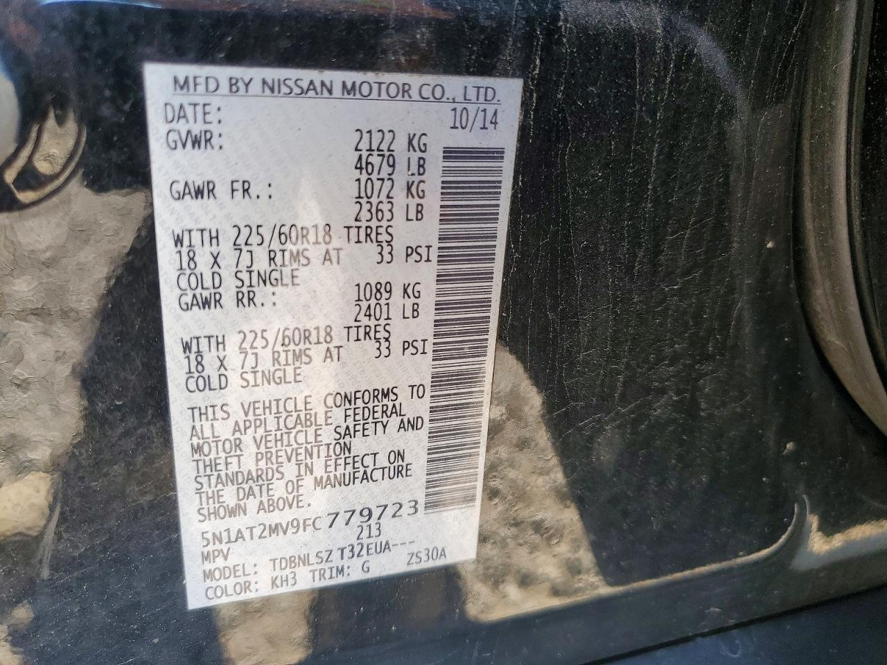 2015 Nissan Rogue Sl Черный vin: 5N1AT2MV9FC779723