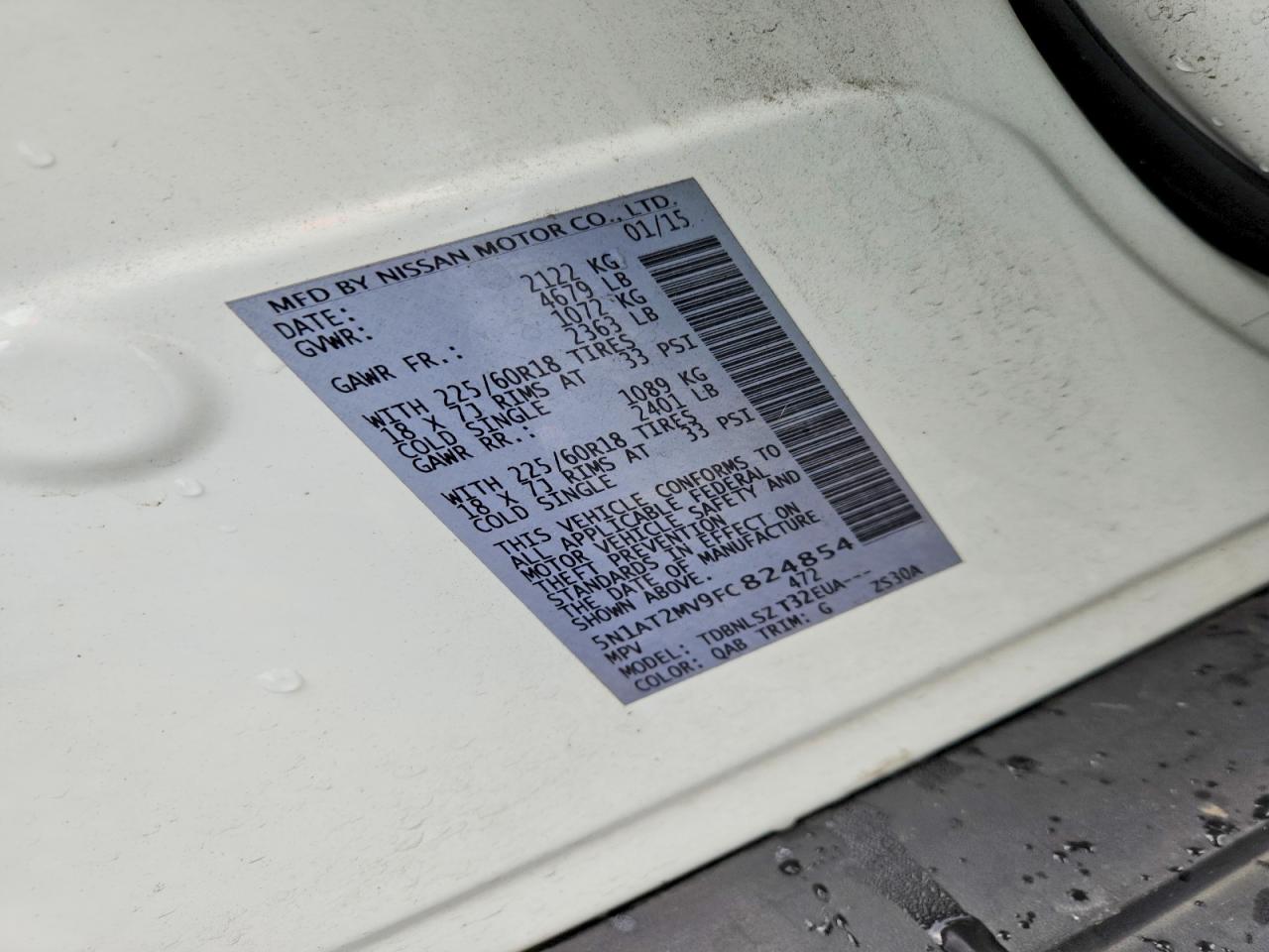 2015 Nissan Rogue Sl White vin: 5N1AT2MV9FC824854