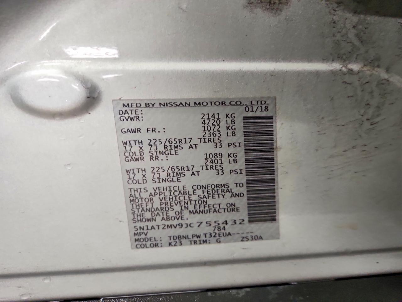 2018 Nissan Rogue S Серебряный vin: 5N1AT2MV9JC755432