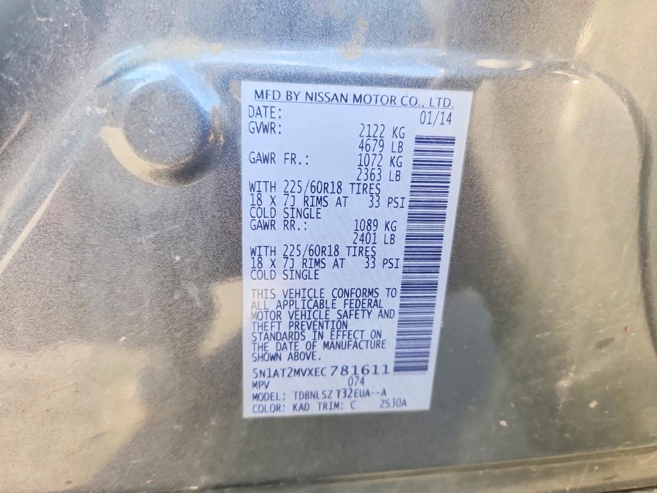 2014 Nissan Rogue Sl Gray vin: 5N1AT2MVXEC781611