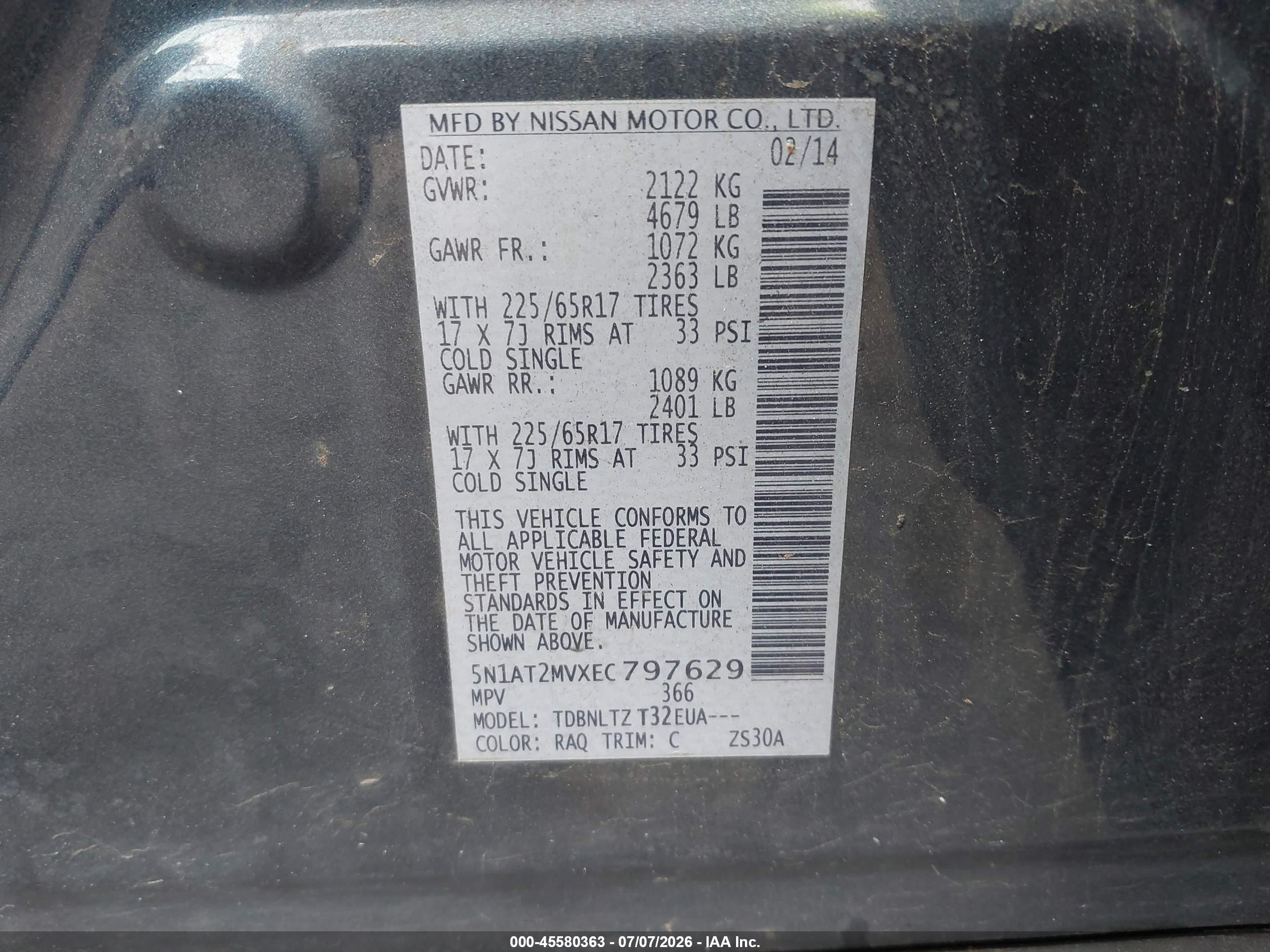 2014 Nissan Rogue Sv Blue vin: 5N1AT2MVXEC797629