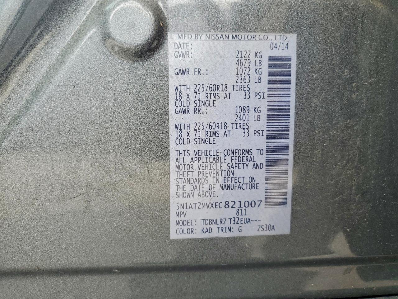 2014 Nissan Rogue S Gray vin: 5N1AT2MVXEC821007