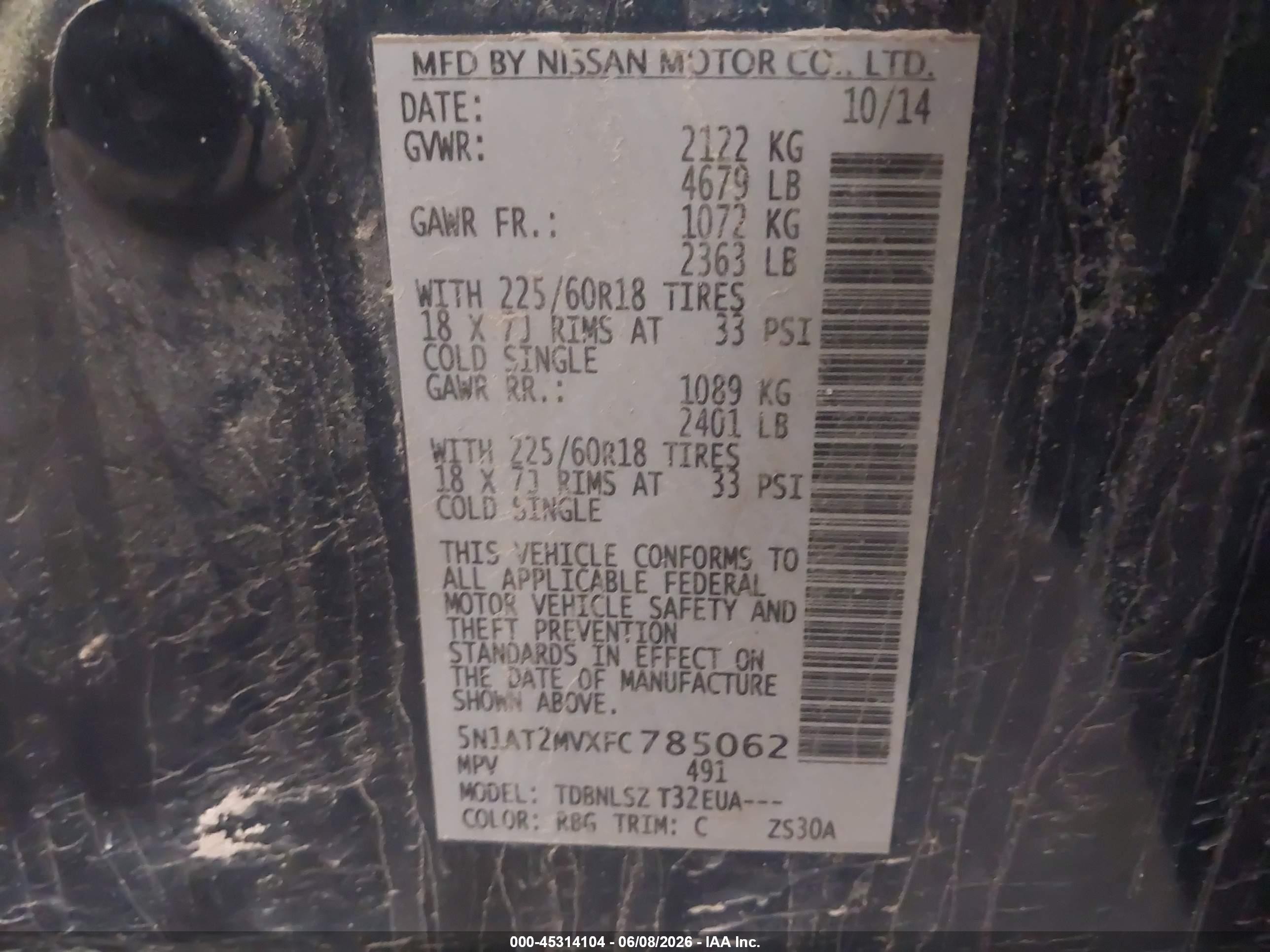 2015 Nissan Rogue Sl Синий vin: 5N1AT2MVXFC785062