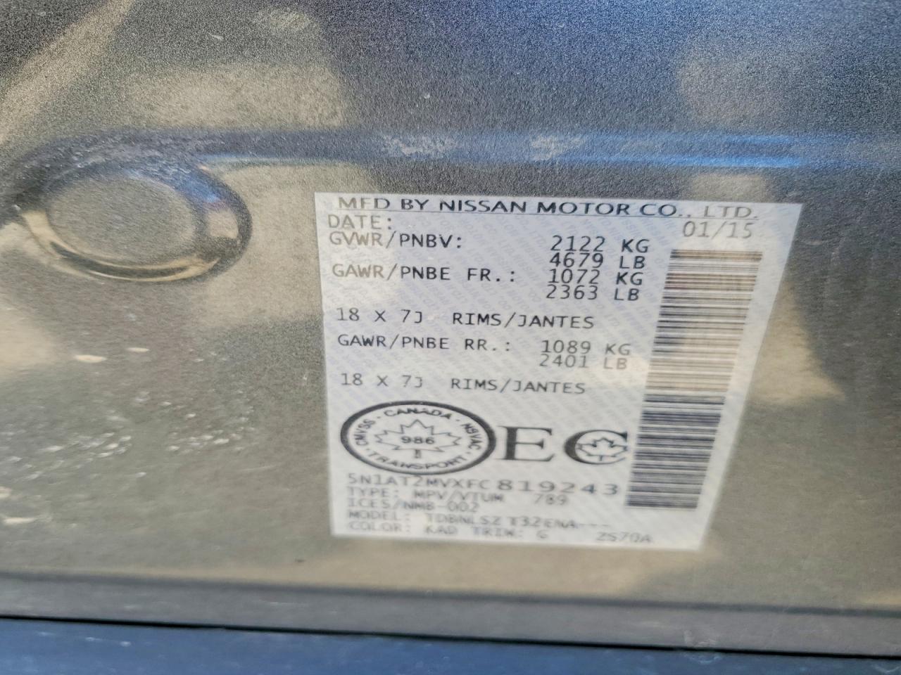 2015 Nissan Rogue S Gray vin: 5N1AT2MVXFC819243