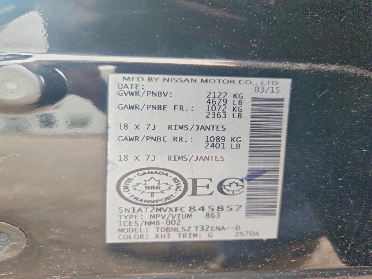 2015 Nissan Rogue S Black vin: 5N1AT2MVXFC845857