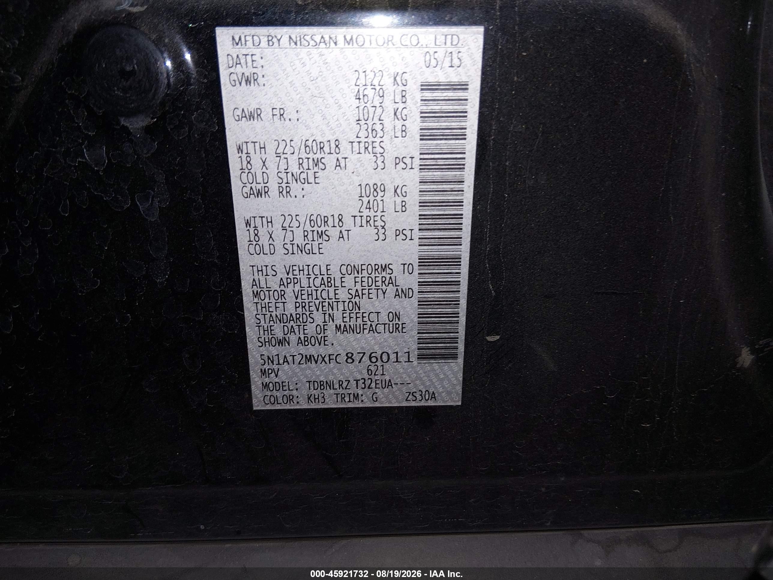 2015 Nissan Rogue Sl Черный vin: 5N1AT2MVXFC876011