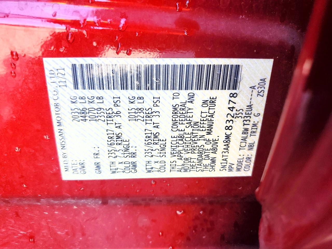 2021 Nissan Rogue S Maroon vin: 5N1AT3AA8MC832478