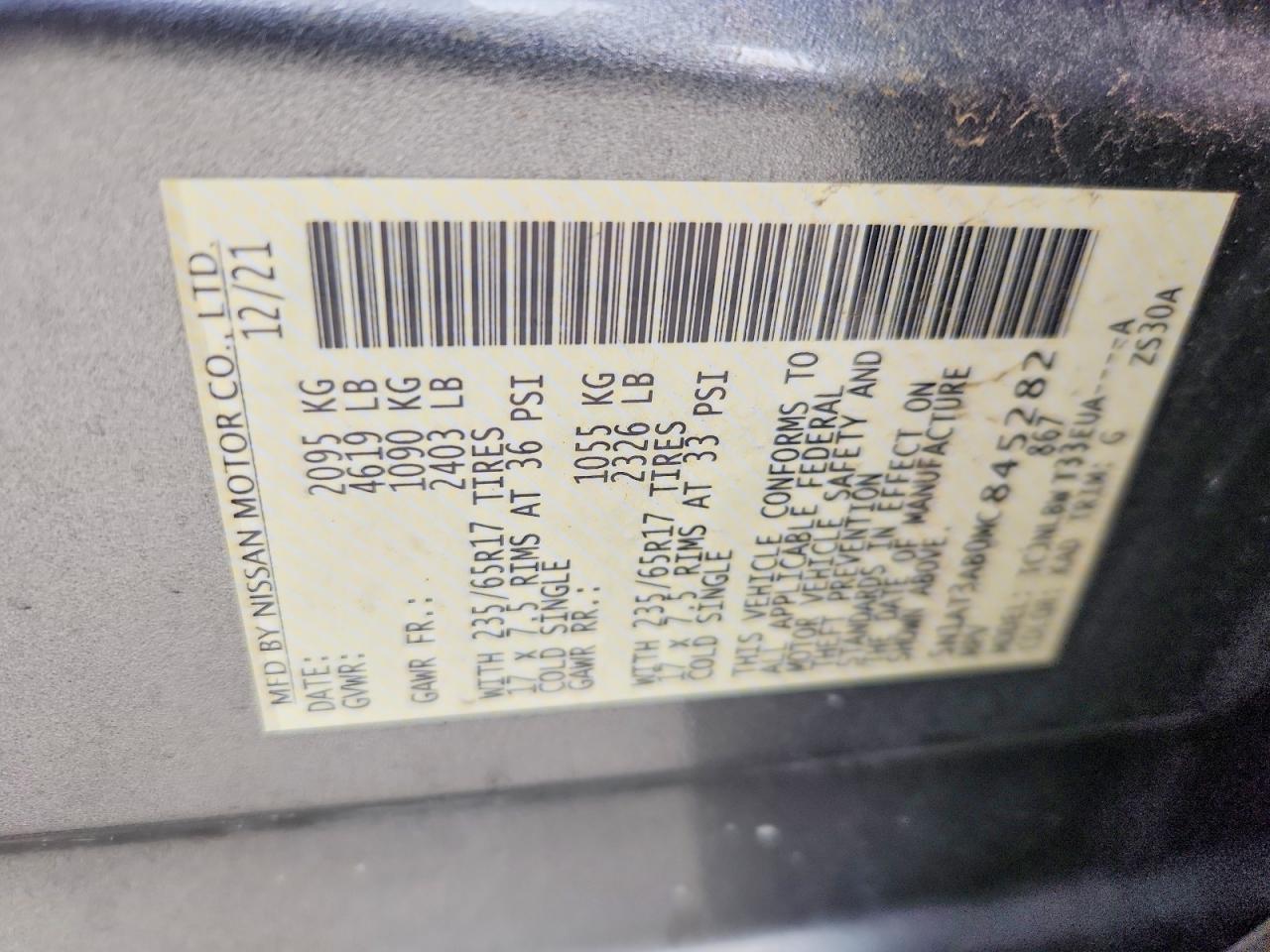 2021 Nissan Rogue S Silver vin: 5N1AT3AB0MC845282