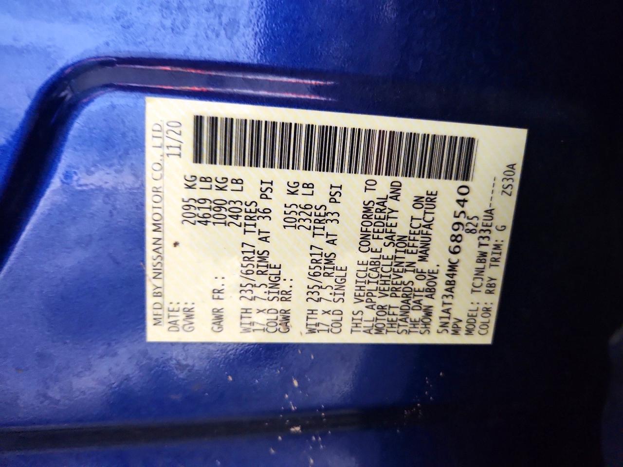 2021 Nissan Rogue S Blue vin: 5N1AT3AB4MC689540