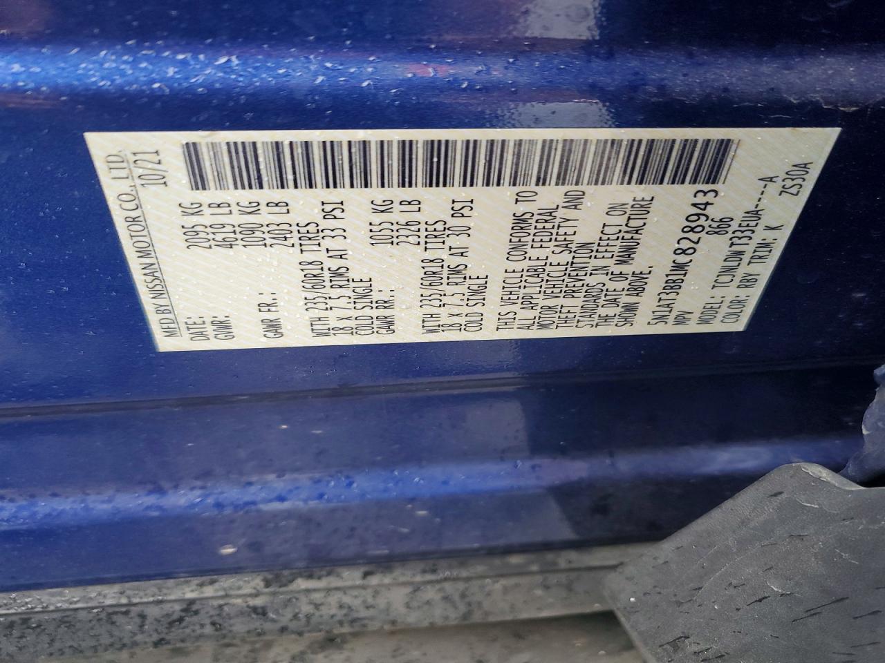 2021 Nissan Rogue Sv Blue vin: 5N1AT3BB1MC828943