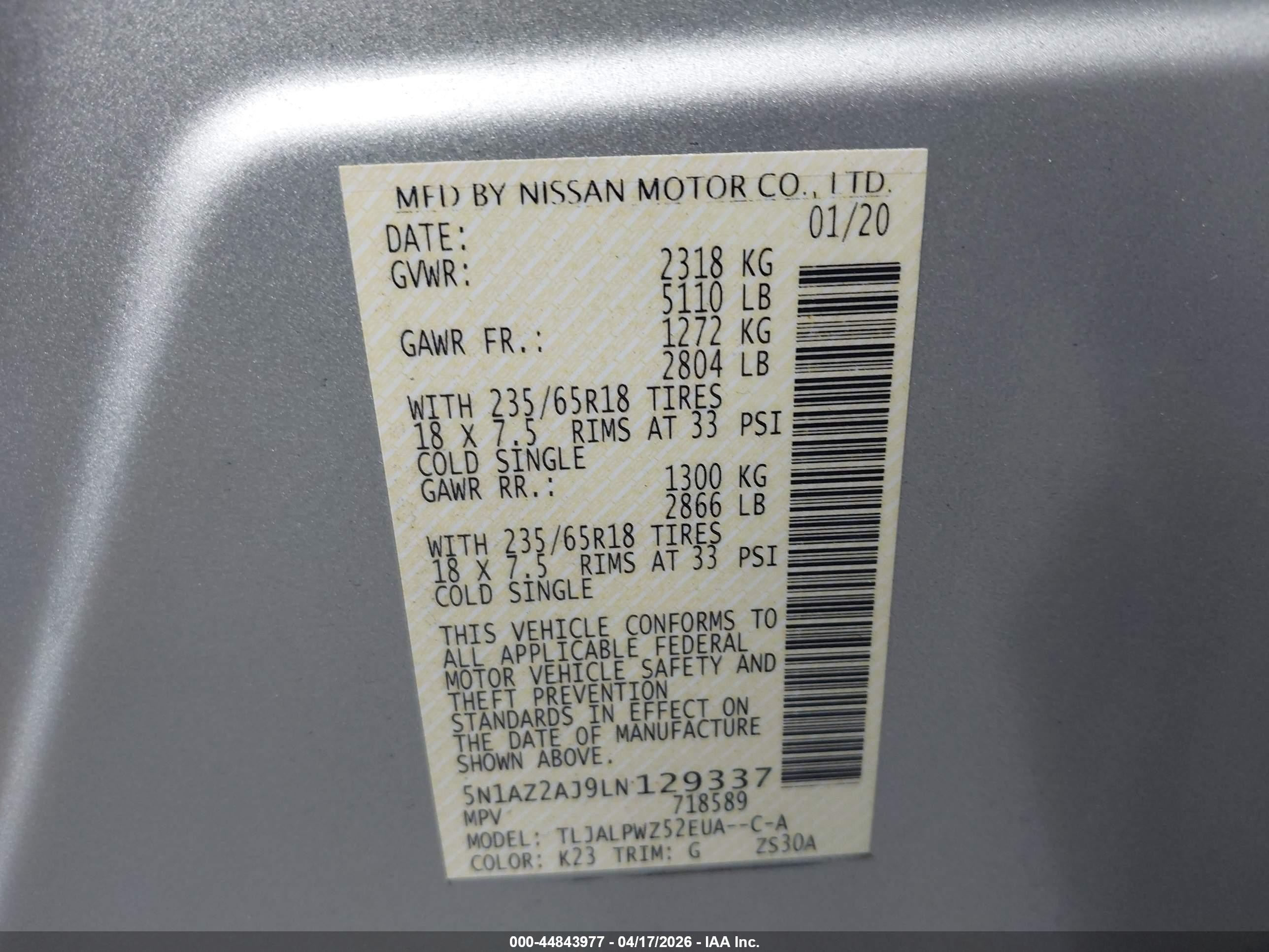 2020 Nissan Murano S Fwd Серебряный vin: 5N1AZ2AJ9LN129337