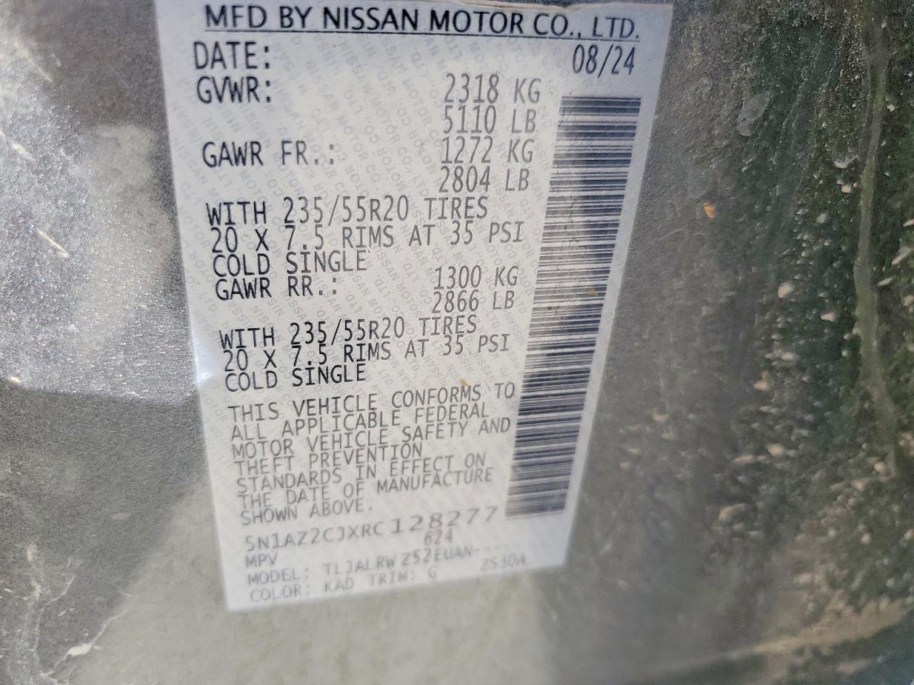 2024 Nissan Murano Sl Серый vin: 5N1AZ2CJXRC128277
