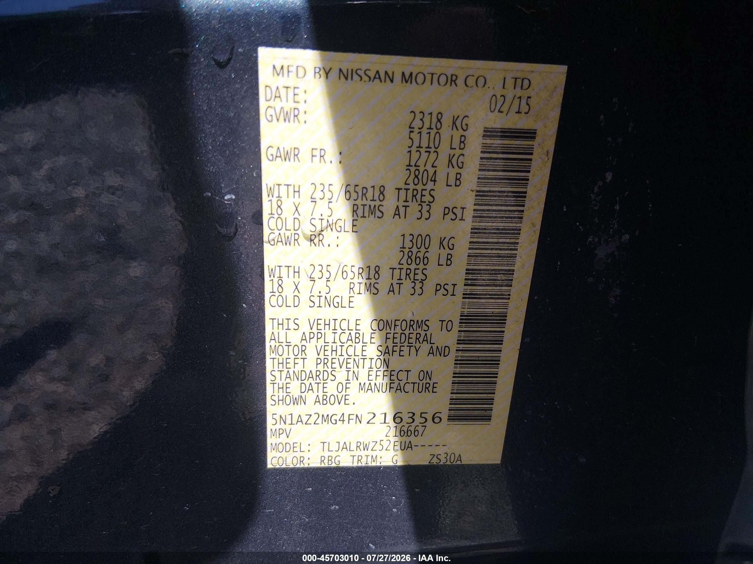 2015 Nissan Murano Sl Черный vin: 5N1AZ2MG4FN216356