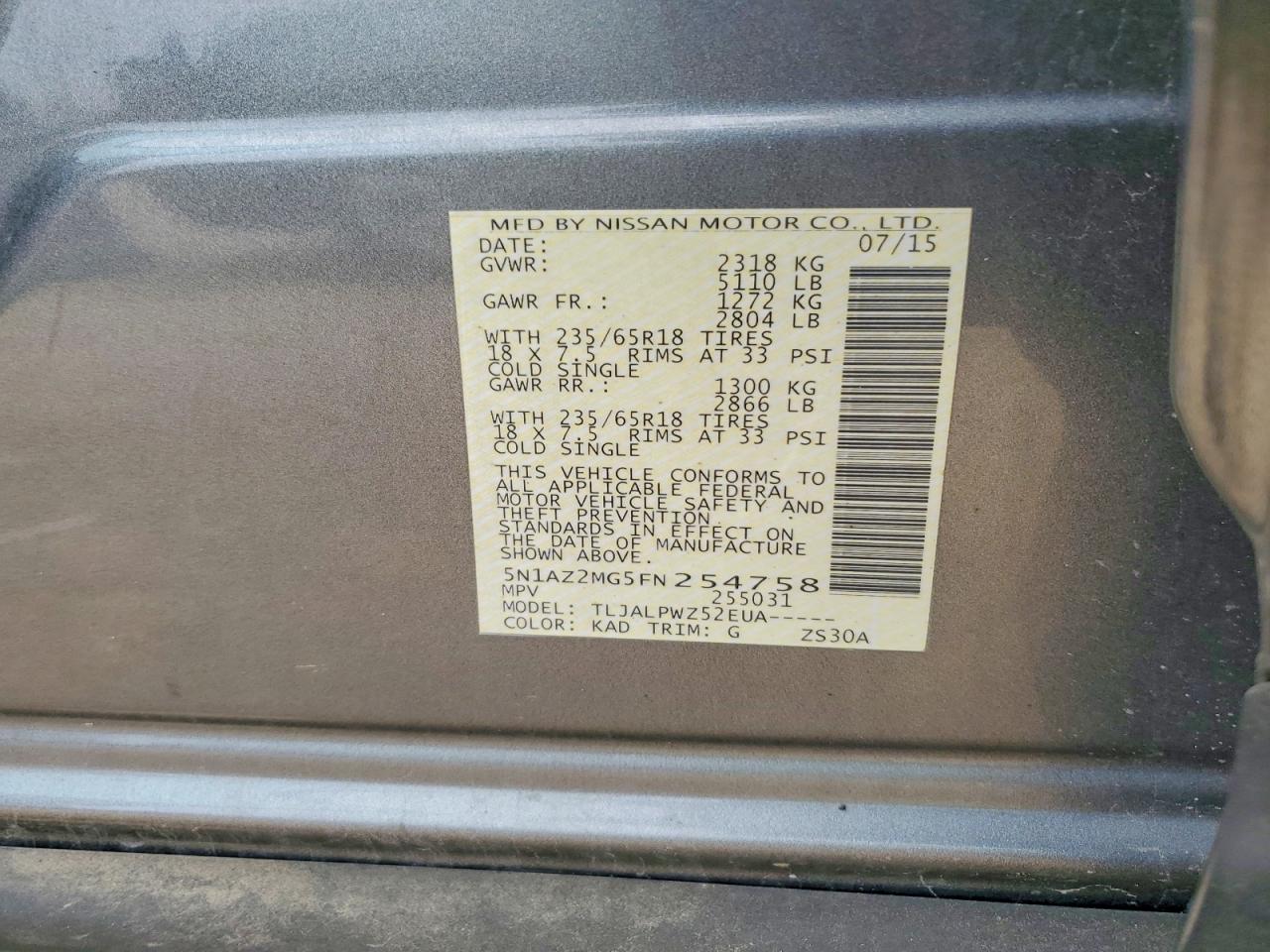 2015 Nissan Murano S Серый vin: 5N1AZ2MG5FN254758