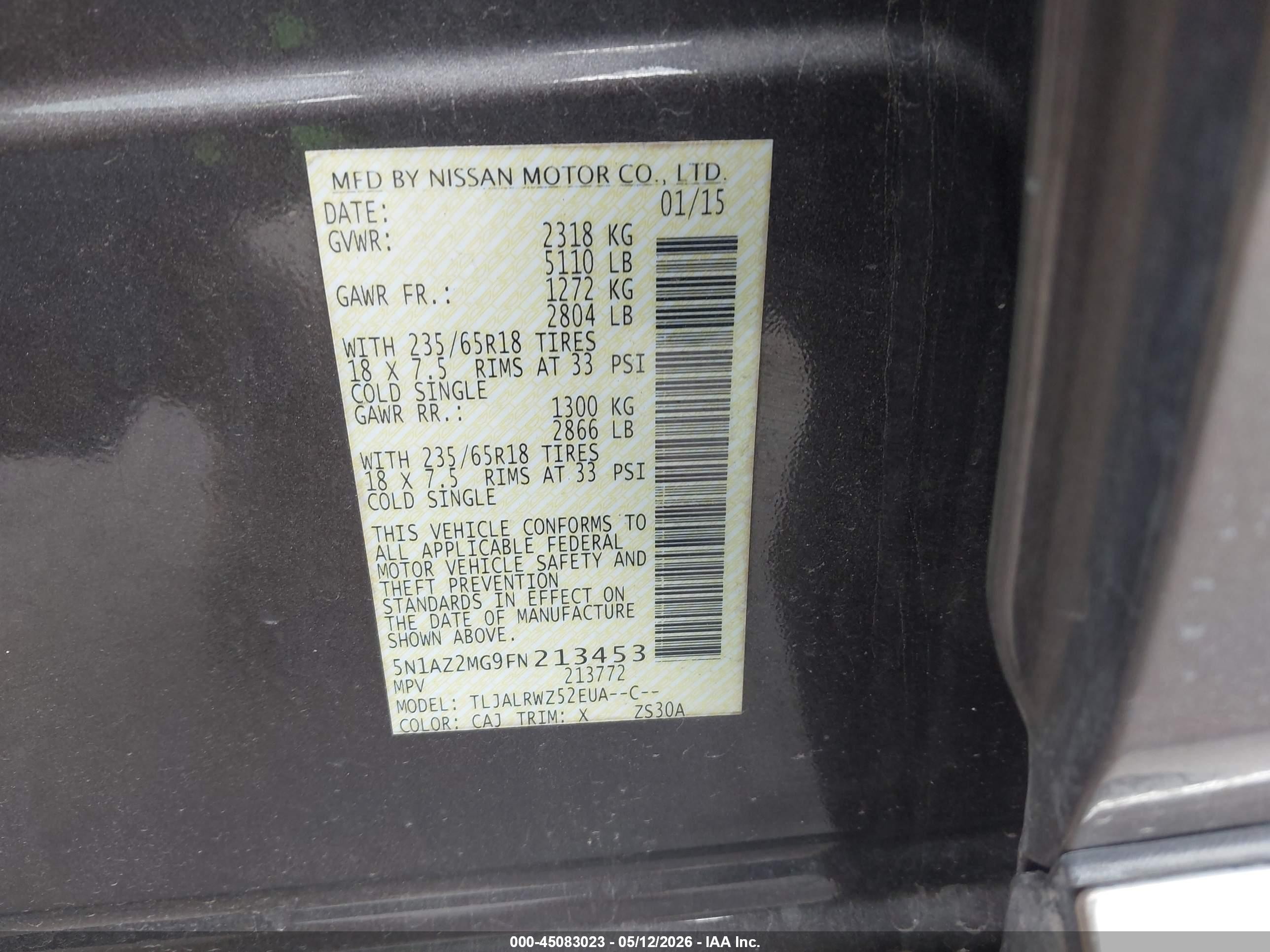 2015 Nissan Murano Sl Серый vin: 5N1AZ2MG9FN213453