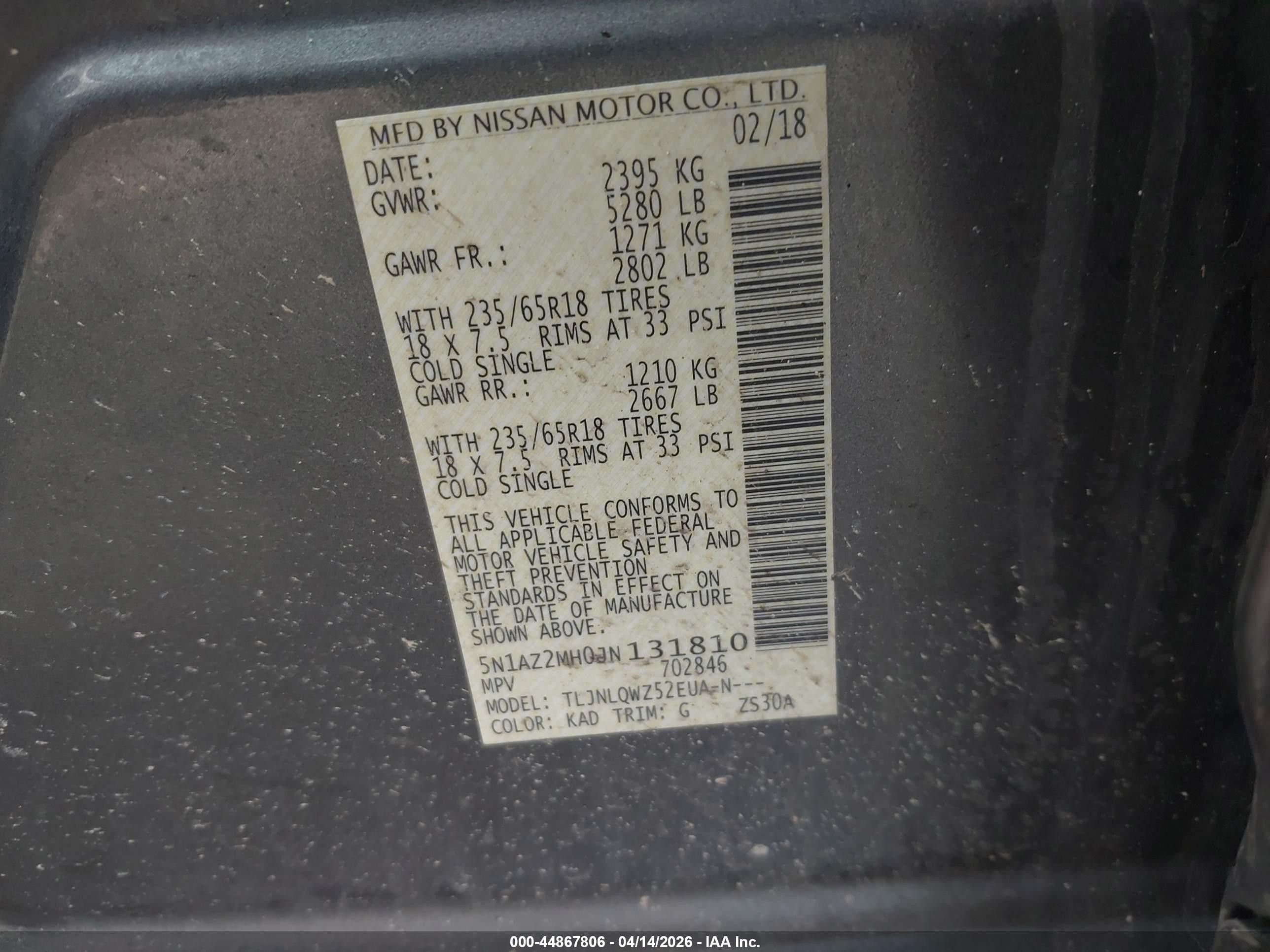 2018 Nissan Murano Sv Серый vin: 5N1AZ2MH0JN131810