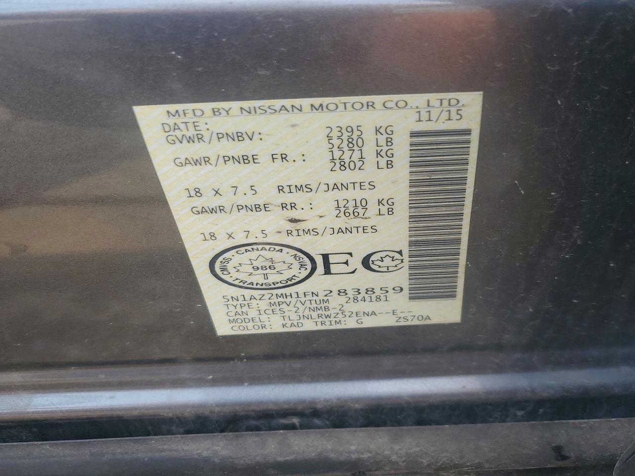 2015 Nissan Murano S Серый vin: 5N1AZ2MH1FN283859
