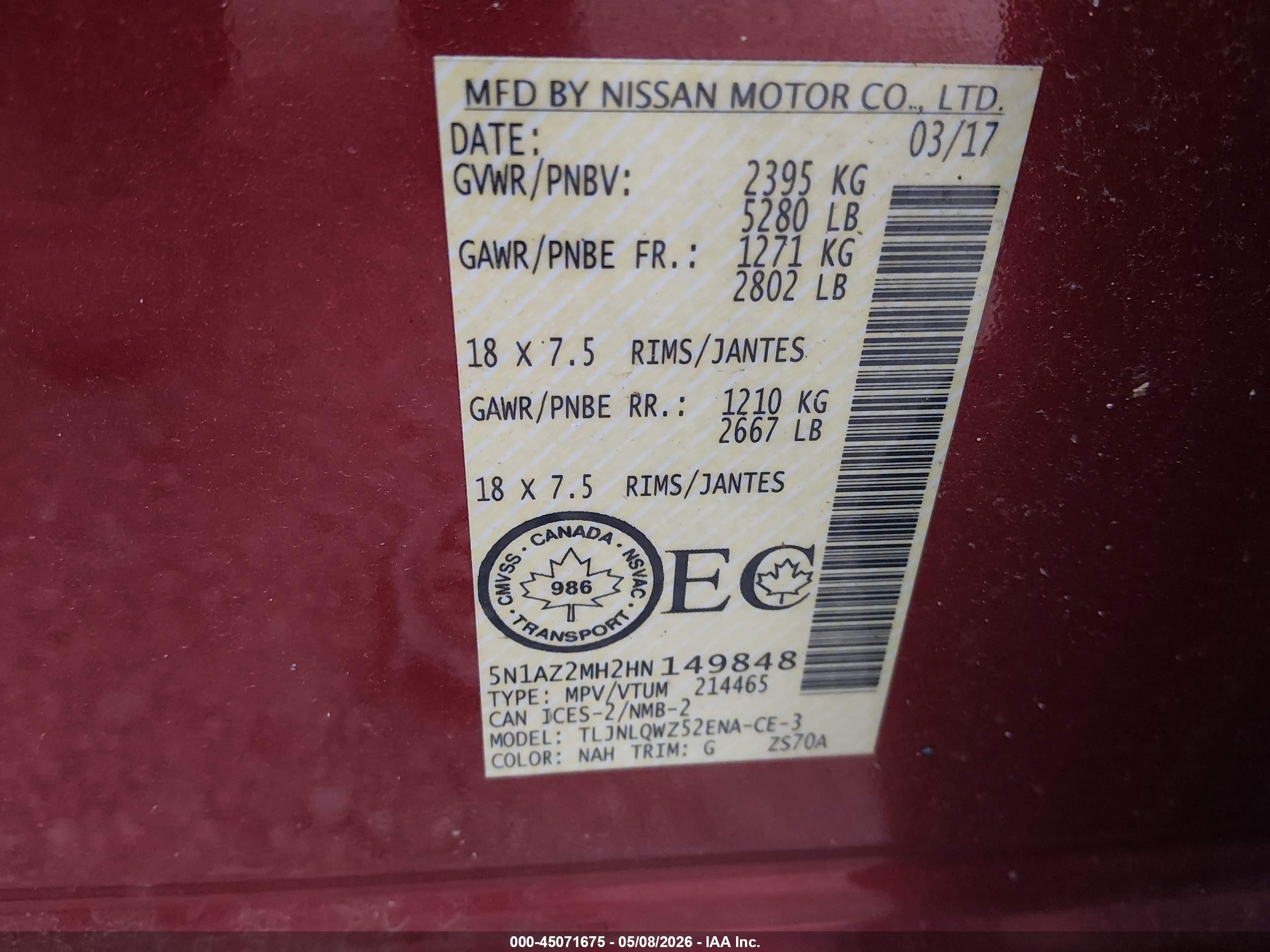 2017 Nissan Murano Platinum/s/sl/sv Красный vin: 5N1AZ2MH2HN149848
