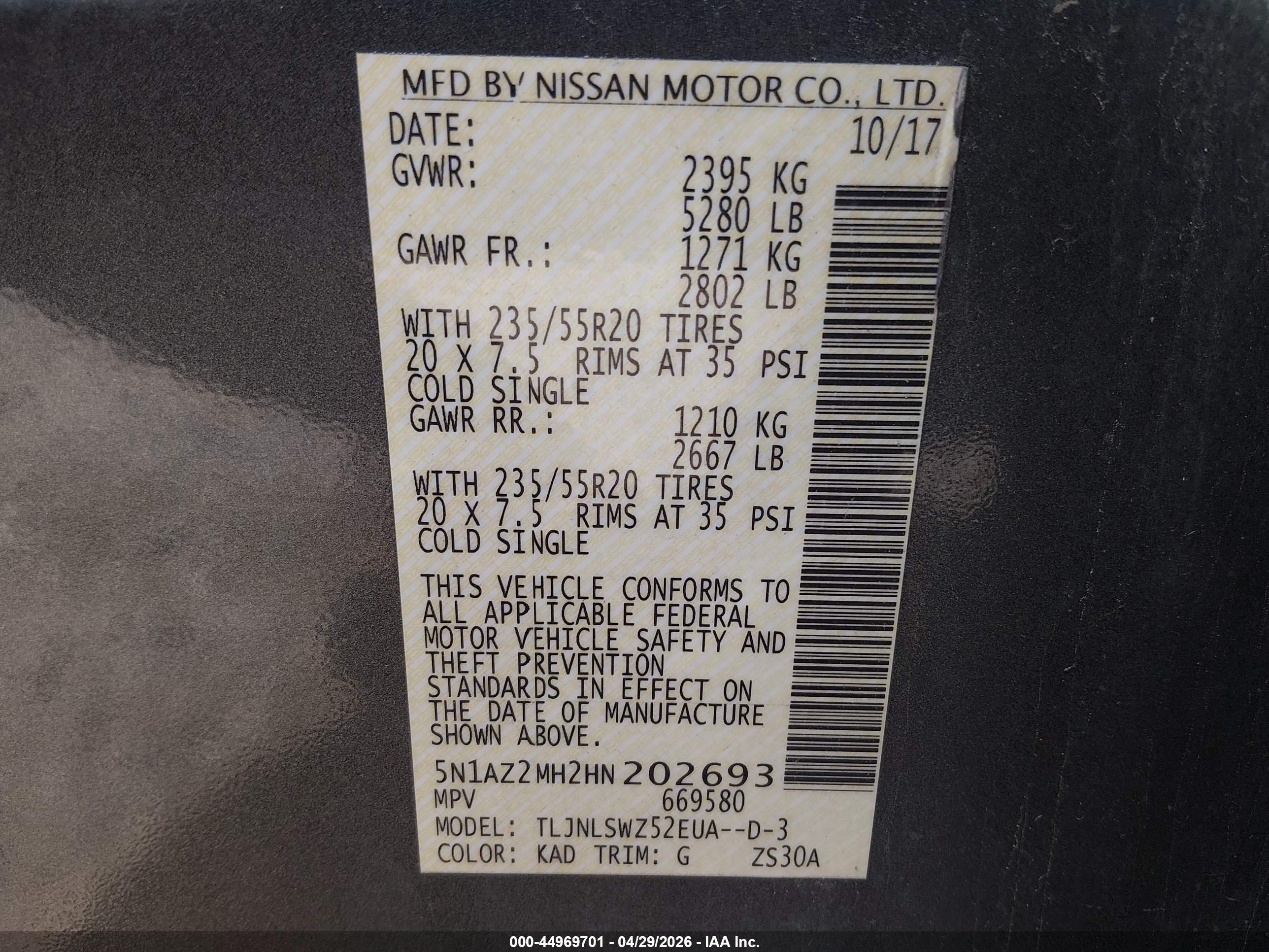 2017 Nissan Murano Platinum Серый vin: 5N1AZ2MH2HN202693