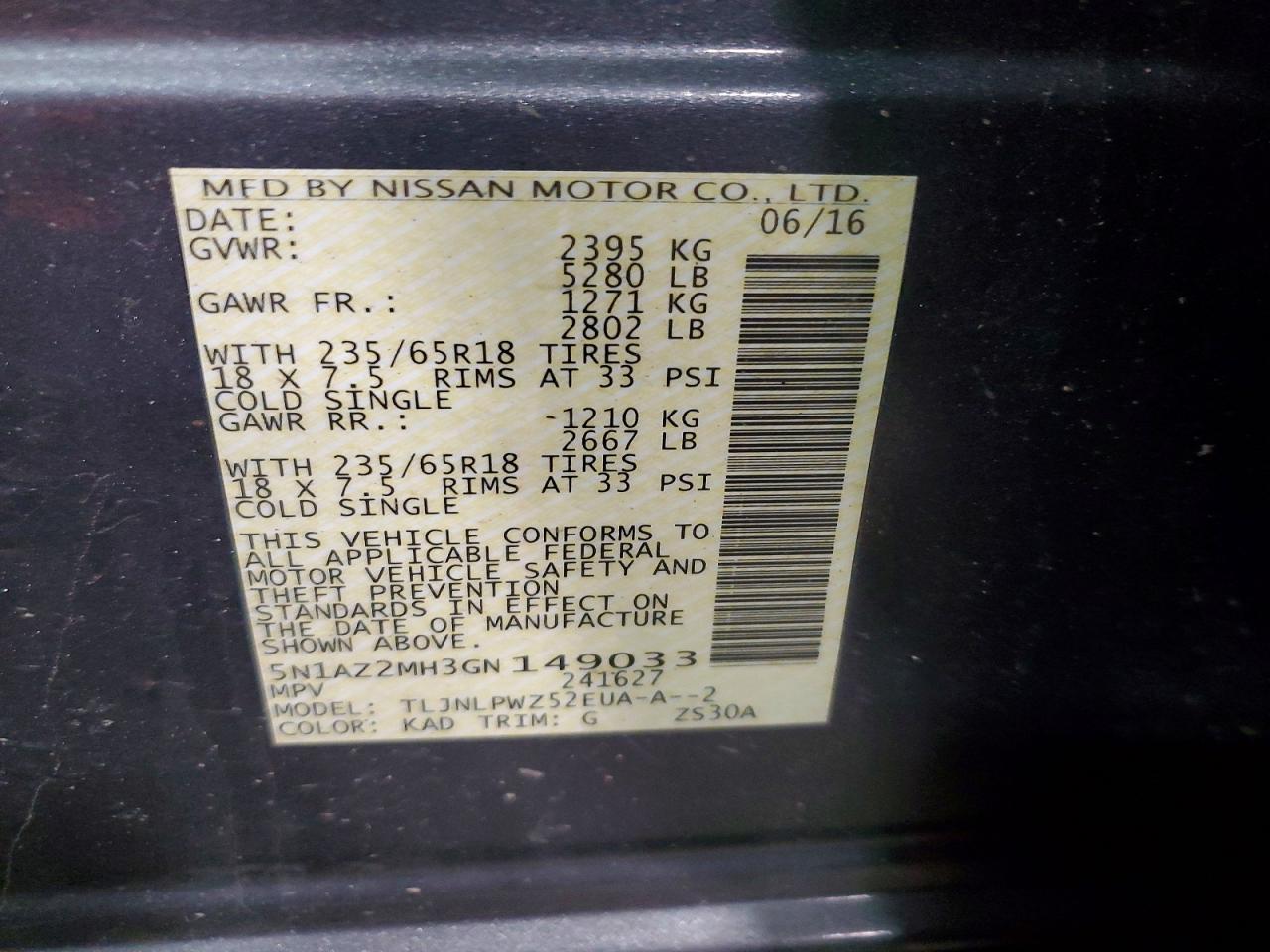 2016 Nissan Murano S Серый vin: 5N1AZ2MH3GN149033
