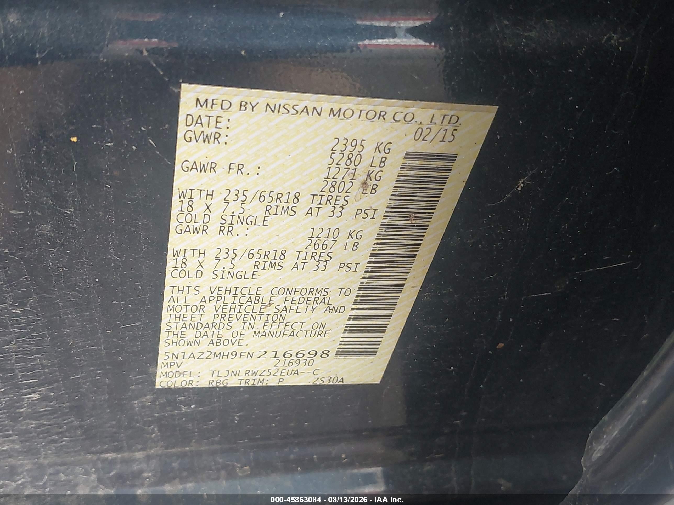 2015 Nissan Murano Sl Синий vin: 5N1AZ2MH9FN216698