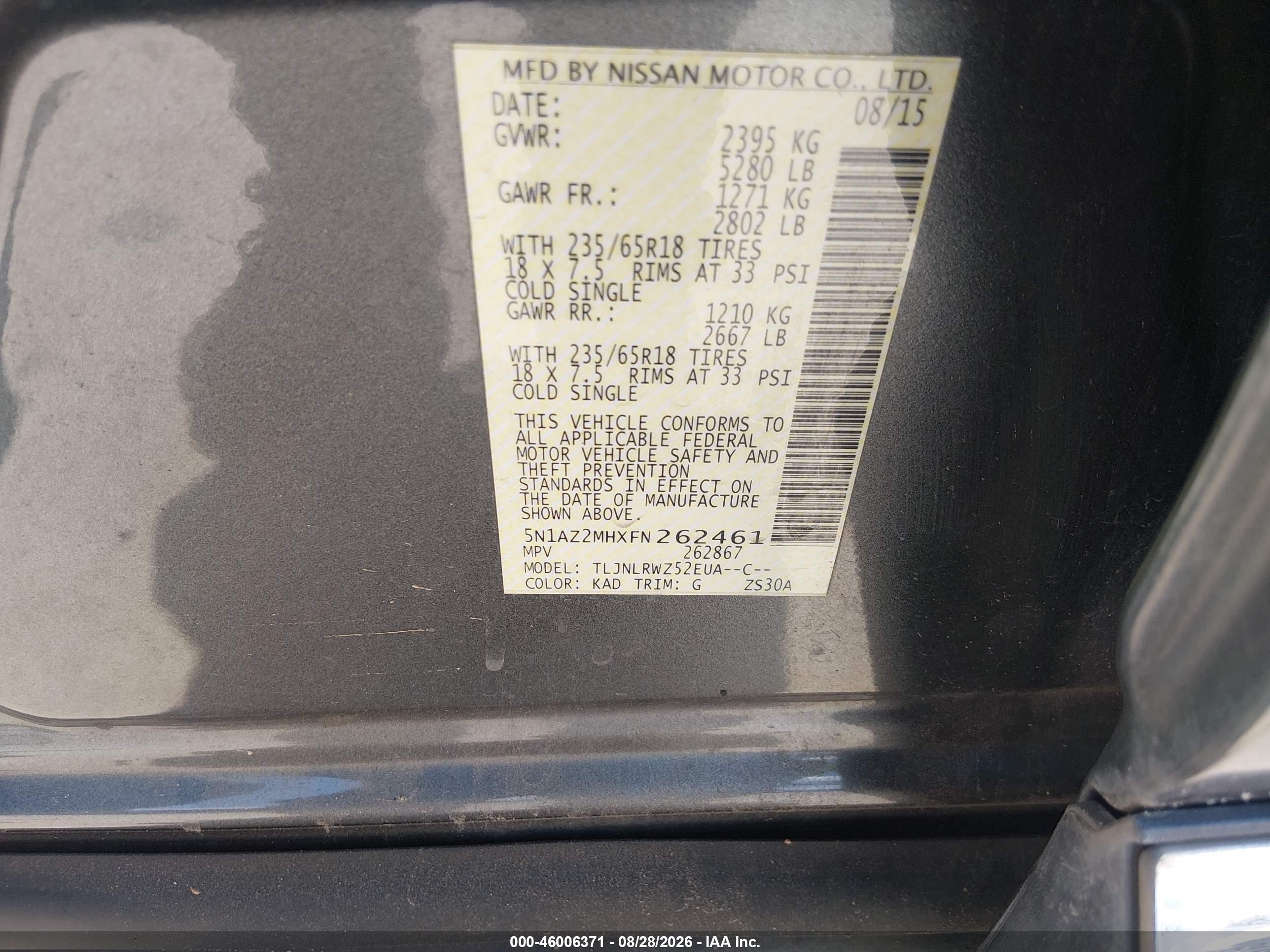 2015 Nissan Murano Sl Серый vin: 5N1AZ2MHXFN262461