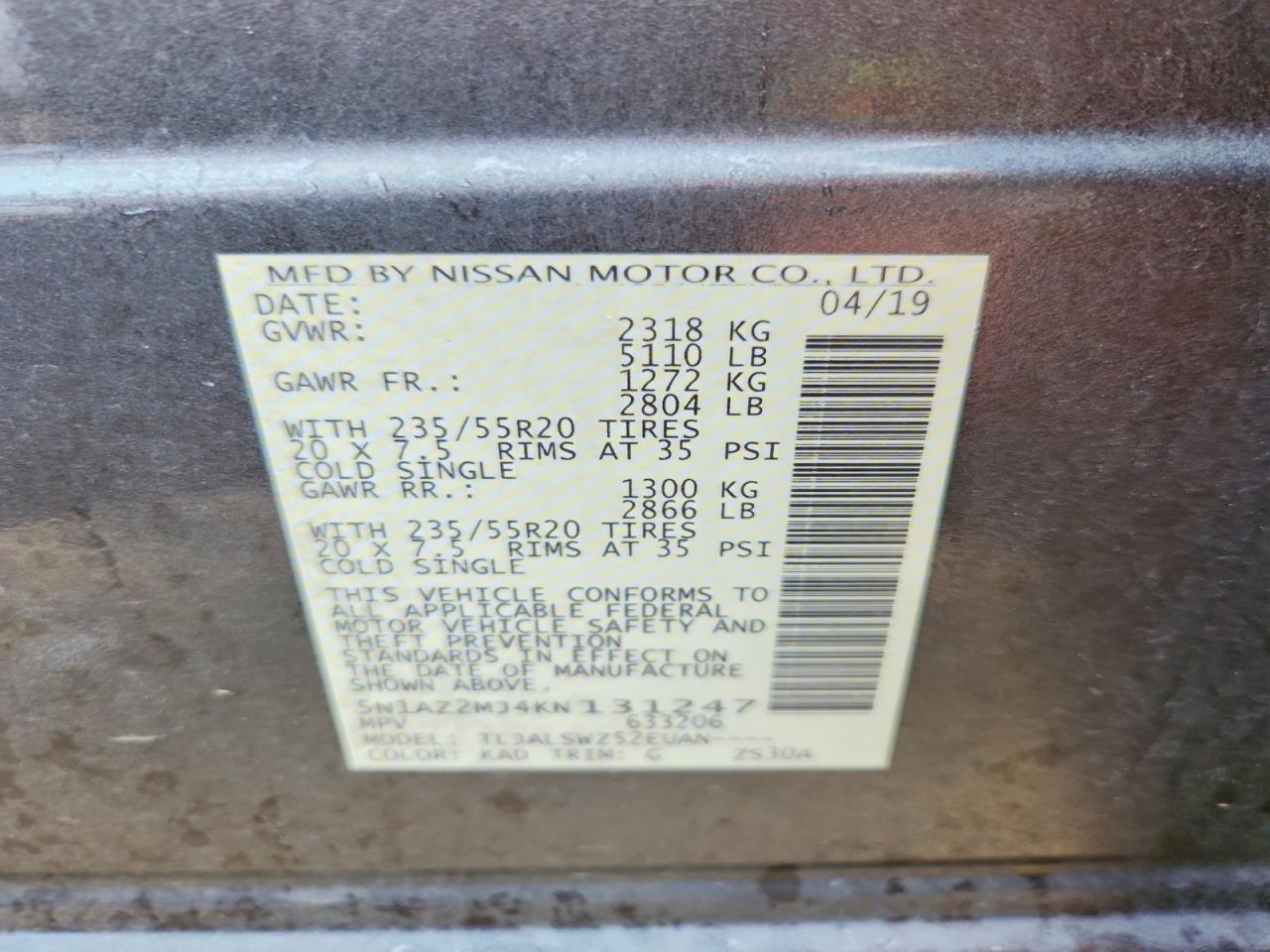 2019 Nissan Murano Серый vin: 5N1AZ2MJ4KN131247