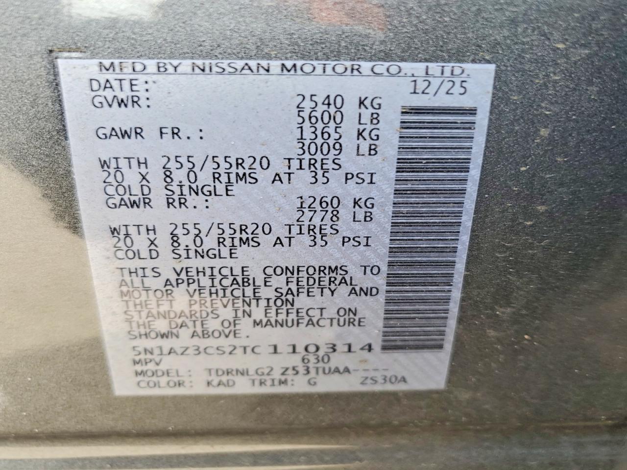 2026 Nissan Murano Sl Серый vin: 5N1AZ3CS2TC110314