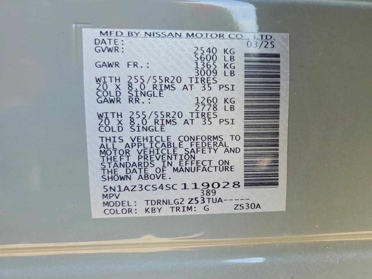 2025 Nissan Murano Sl Gray vin: 5N1AZ3CS4SC119028