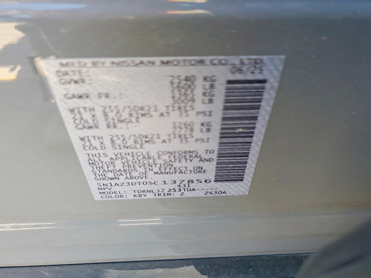 2025 Nissan Murano Platinum Серый vin: 5N1AZ3DT0SC137856