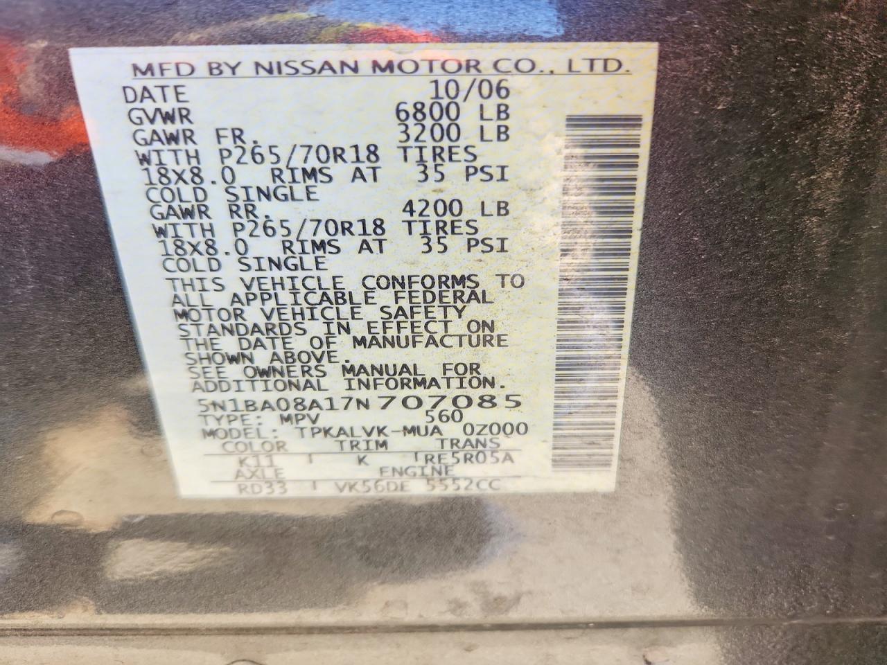 2007 Nissan Armada Se Ffv Gray vin: 5N1BA08A17N707085