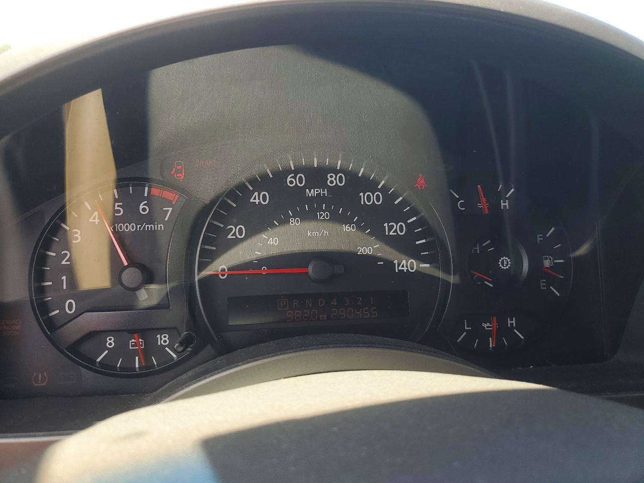 2007 Nissan Armada Se Ffv White vin: 5N1BA08A47N709073