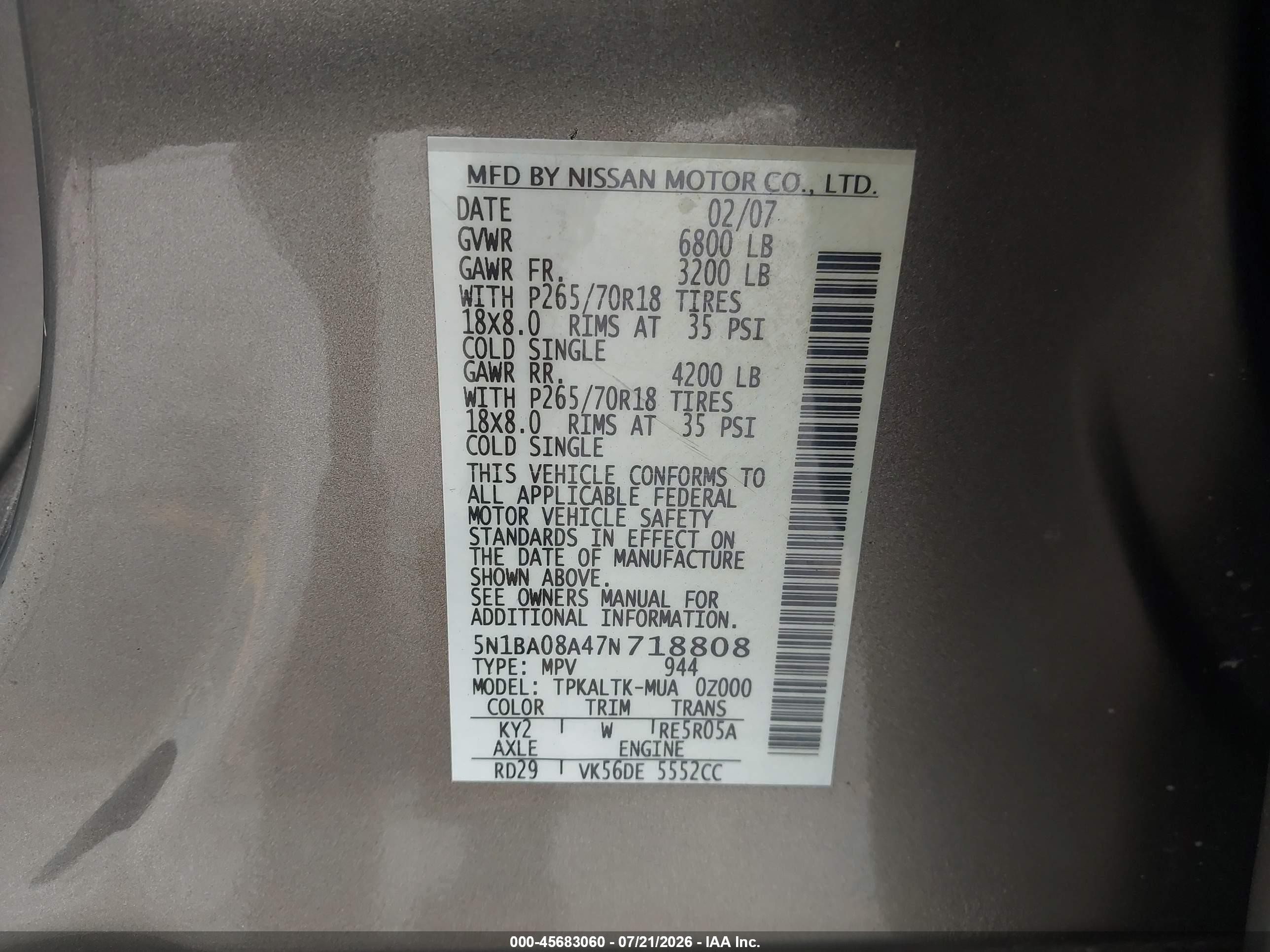 2007 Nissan Armada Se Желто-коричневый vin: 5N1BA08A47N718808