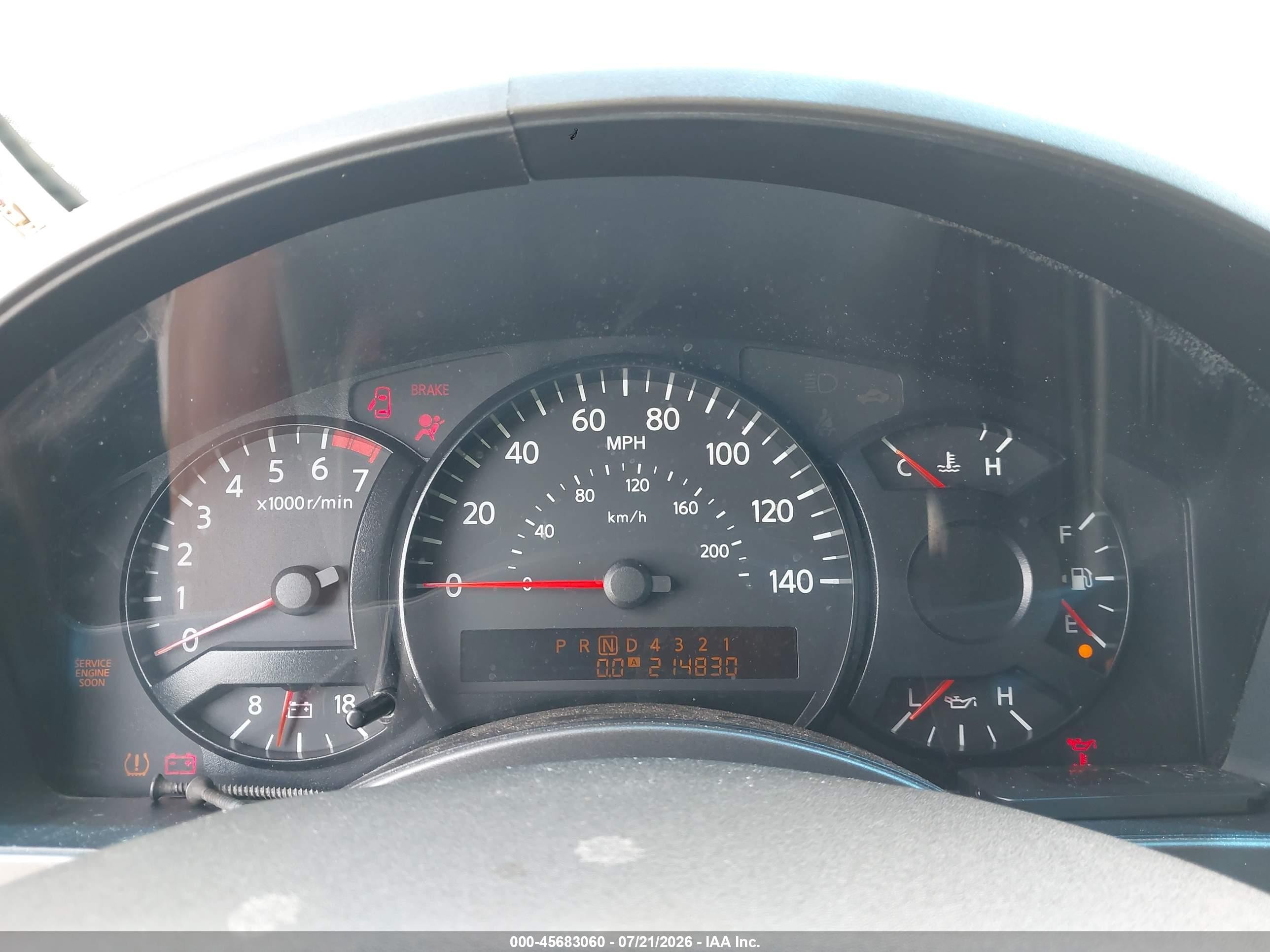 2007 Nissan Armada Se Желто-коричневый vin: 5N1BA08A47N718808